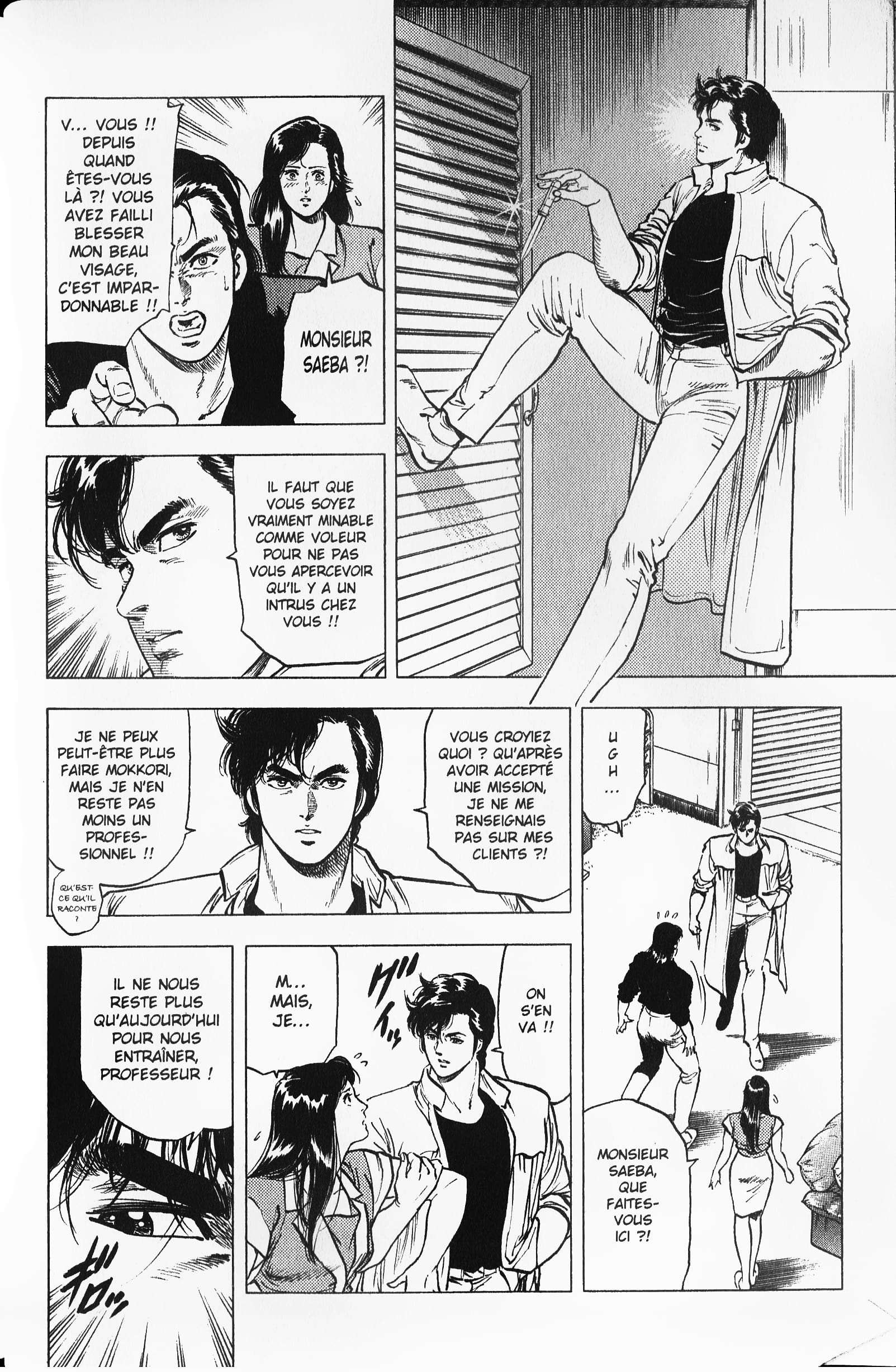  City Hunter – Ultime - Volume 18 - 20