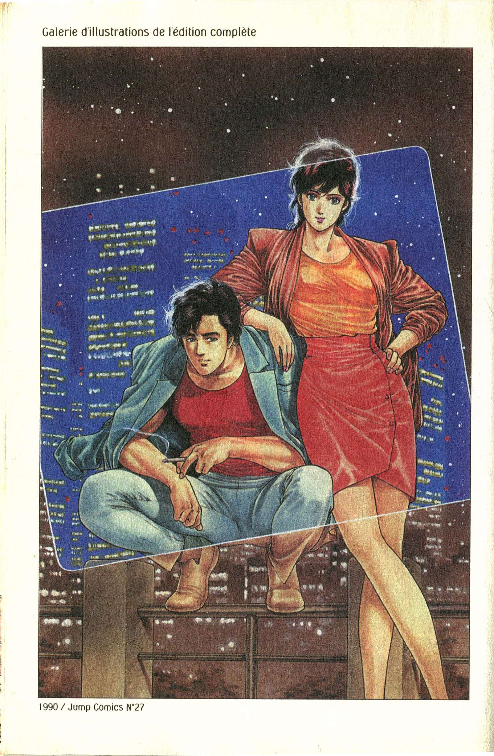  City Hunter – Ultime - Volume 19 - 7