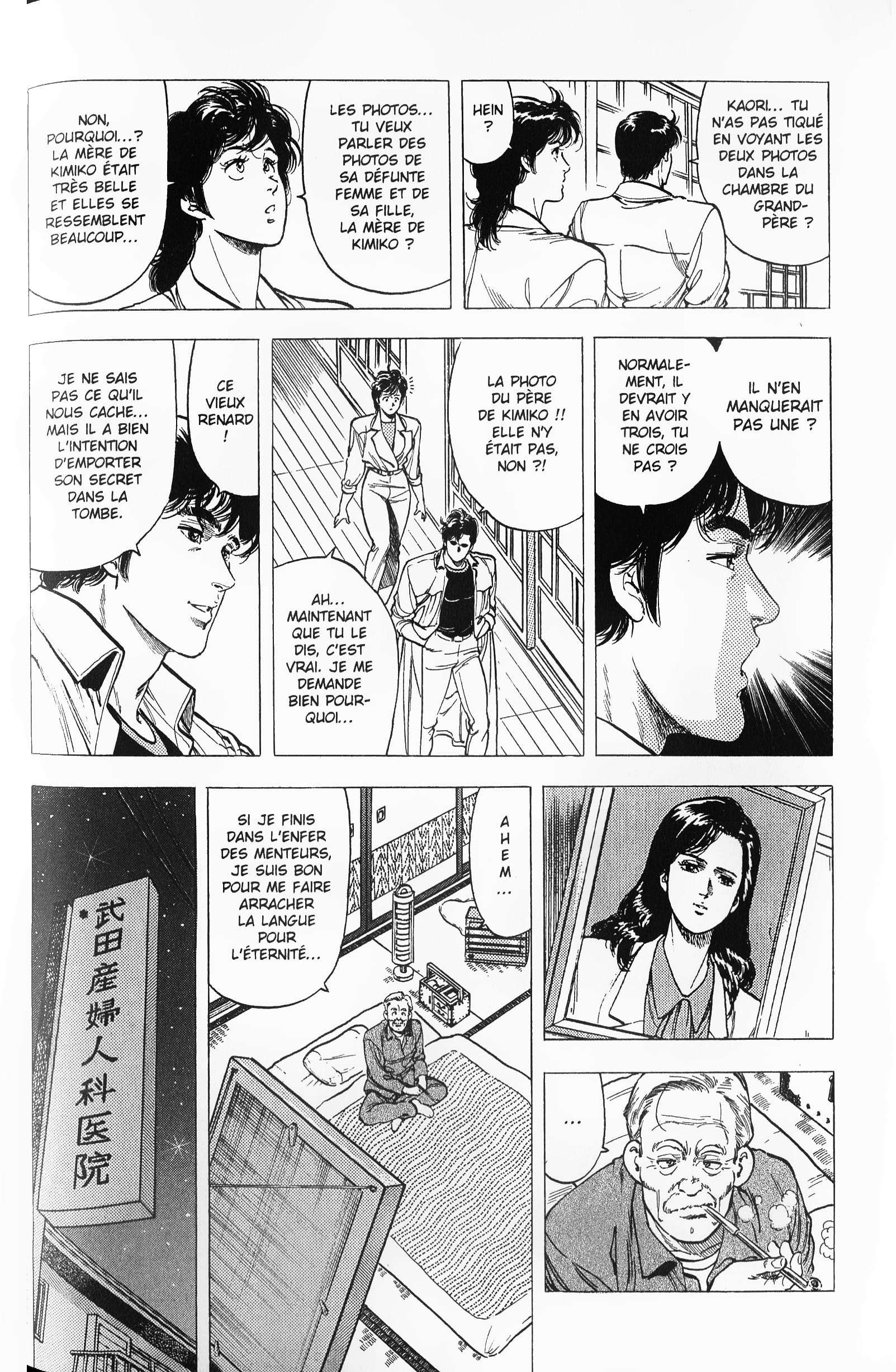  City Hunter – Ultime - Volume 19 - 116