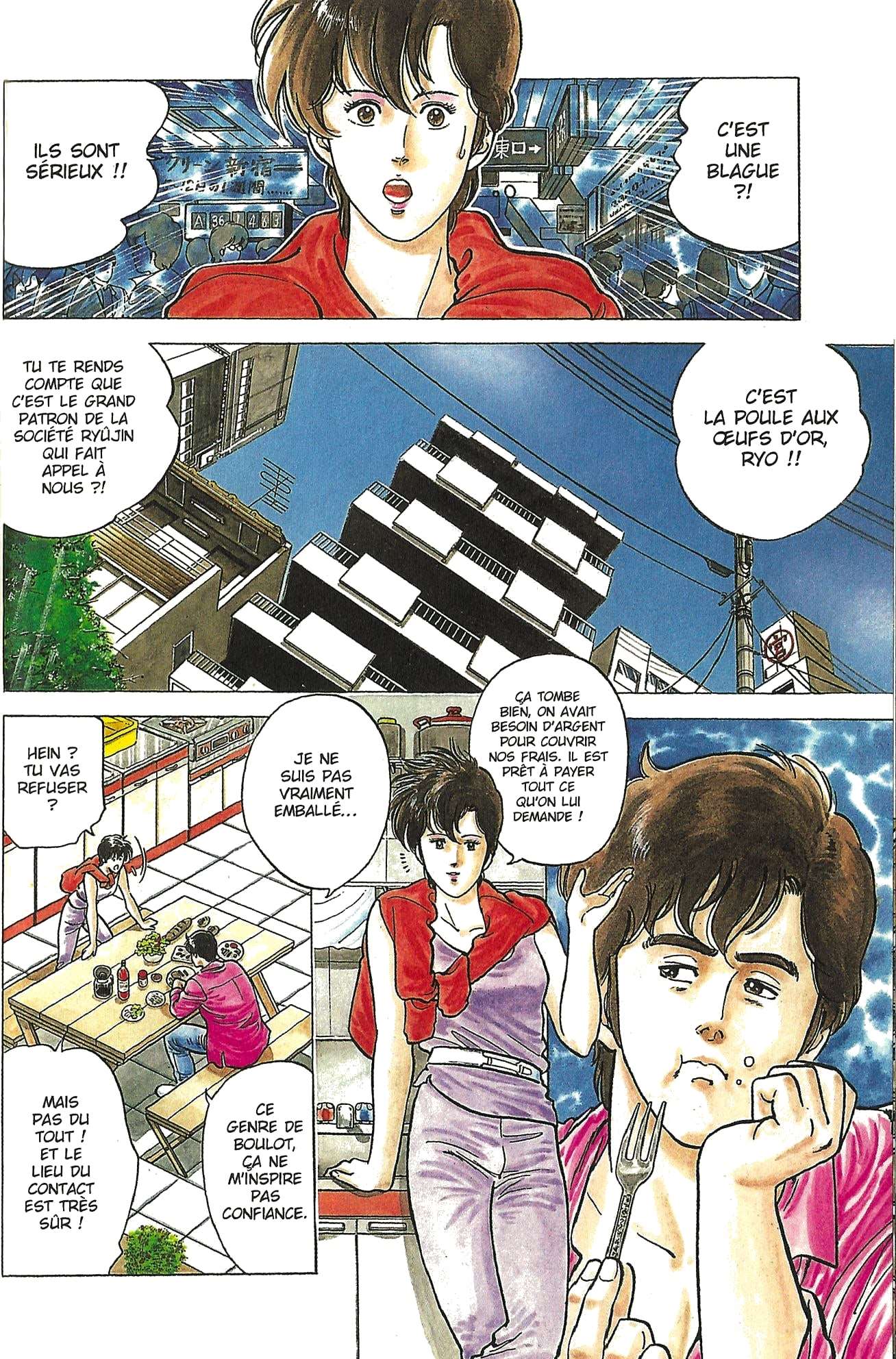  City Hunter – Ultime - Volume 2 - 97