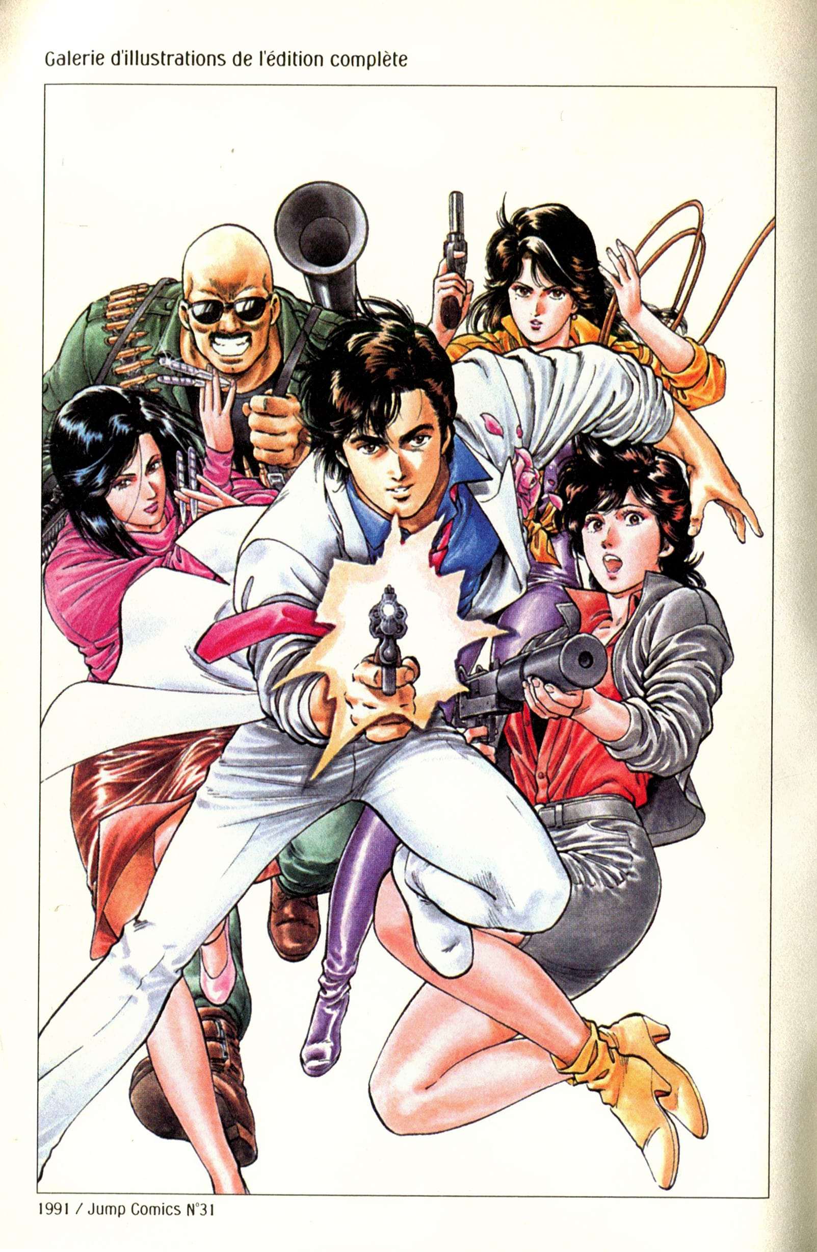  City Hunter – Ultime - Volume 21 - 7