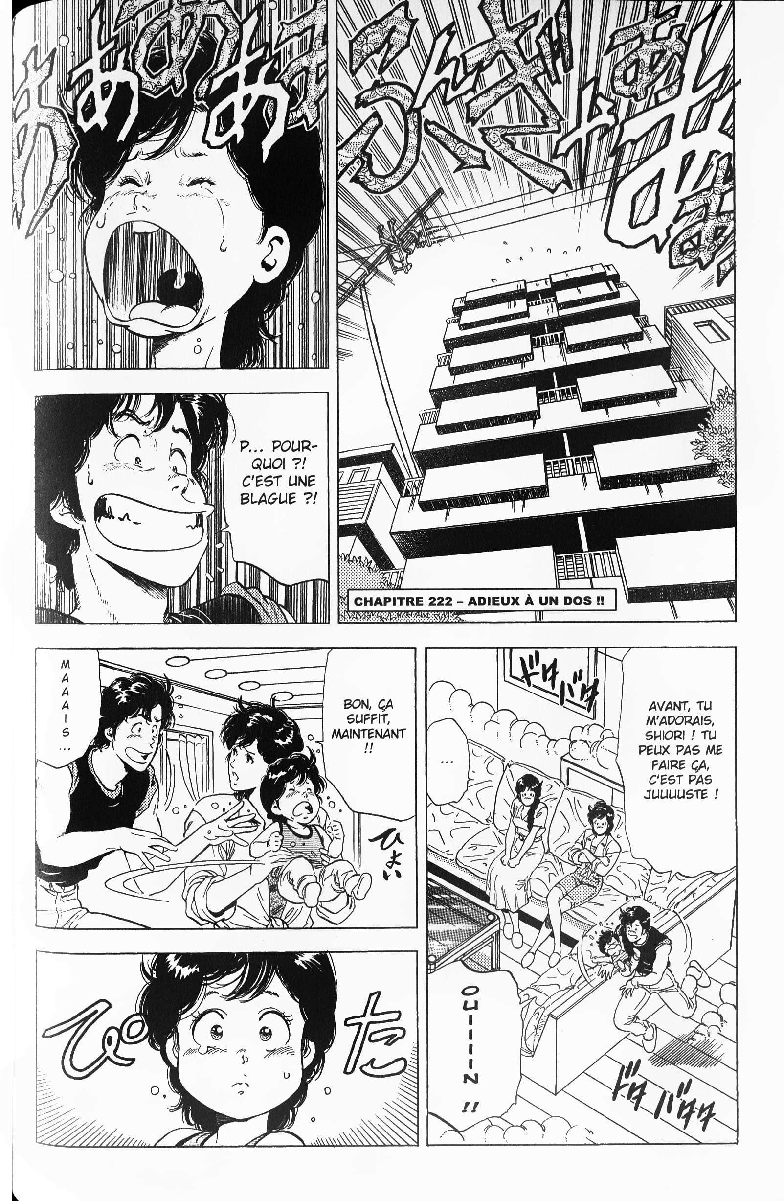  City Hunter – Ultime - Volume 22 - 82