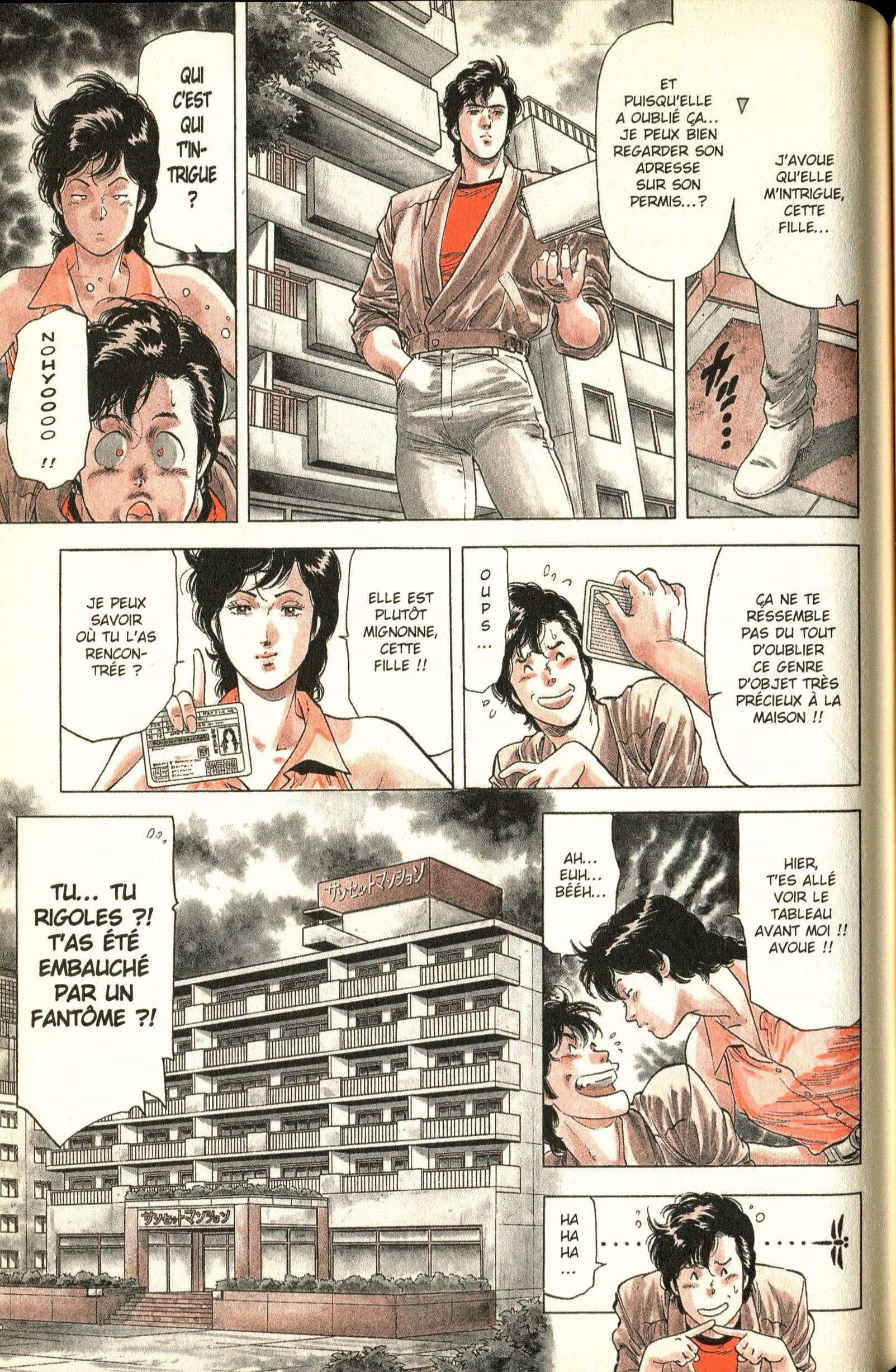  City Hunter – Ultime - Volume 22 - 115