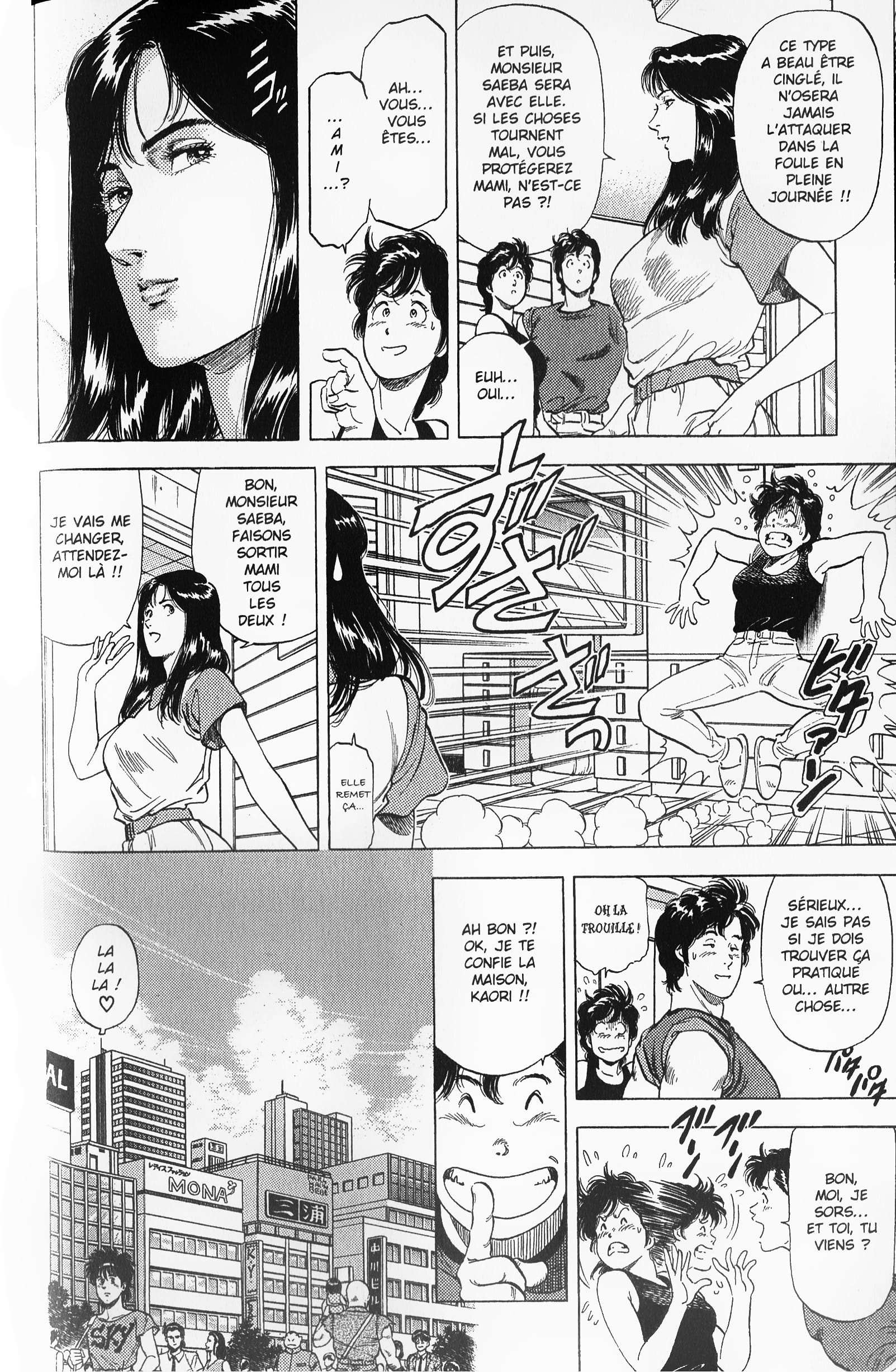  City Hunter – Ultime - Volume 22 - 150