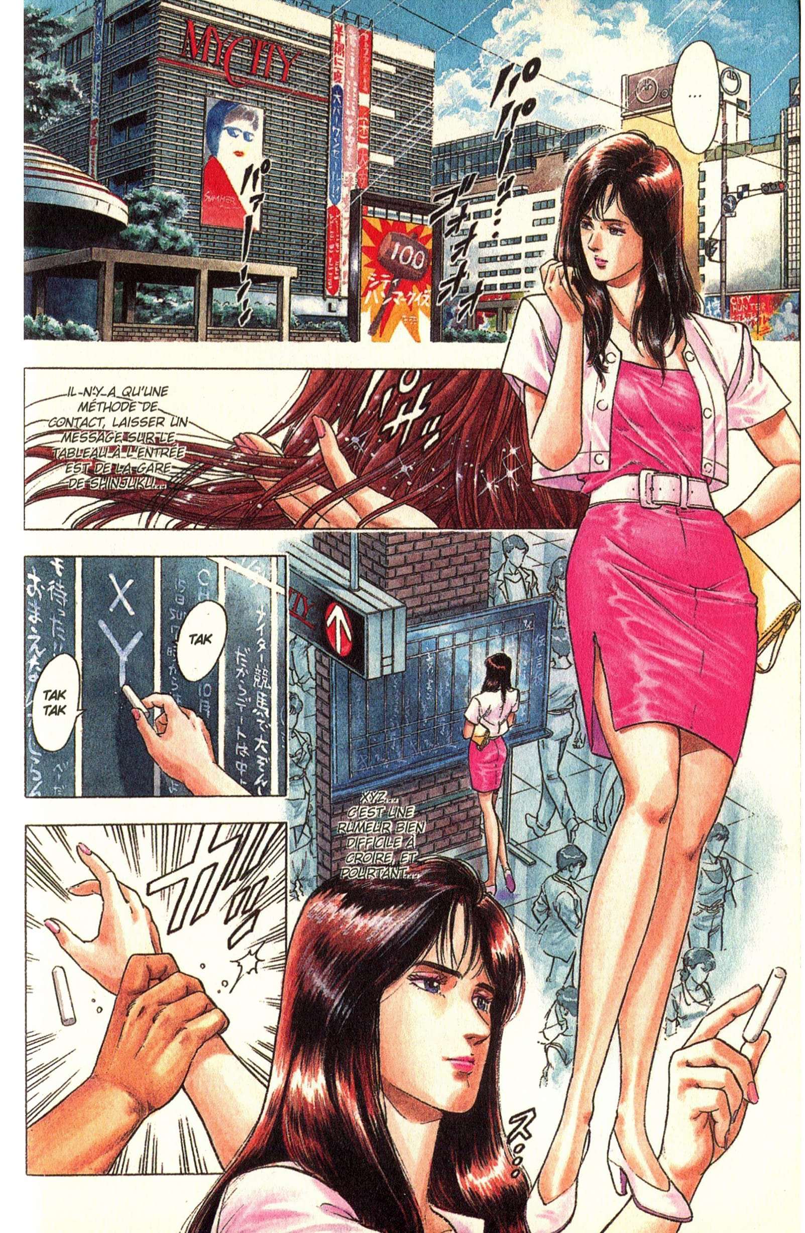  City Hunter – Ultime - Volume 22 - 102