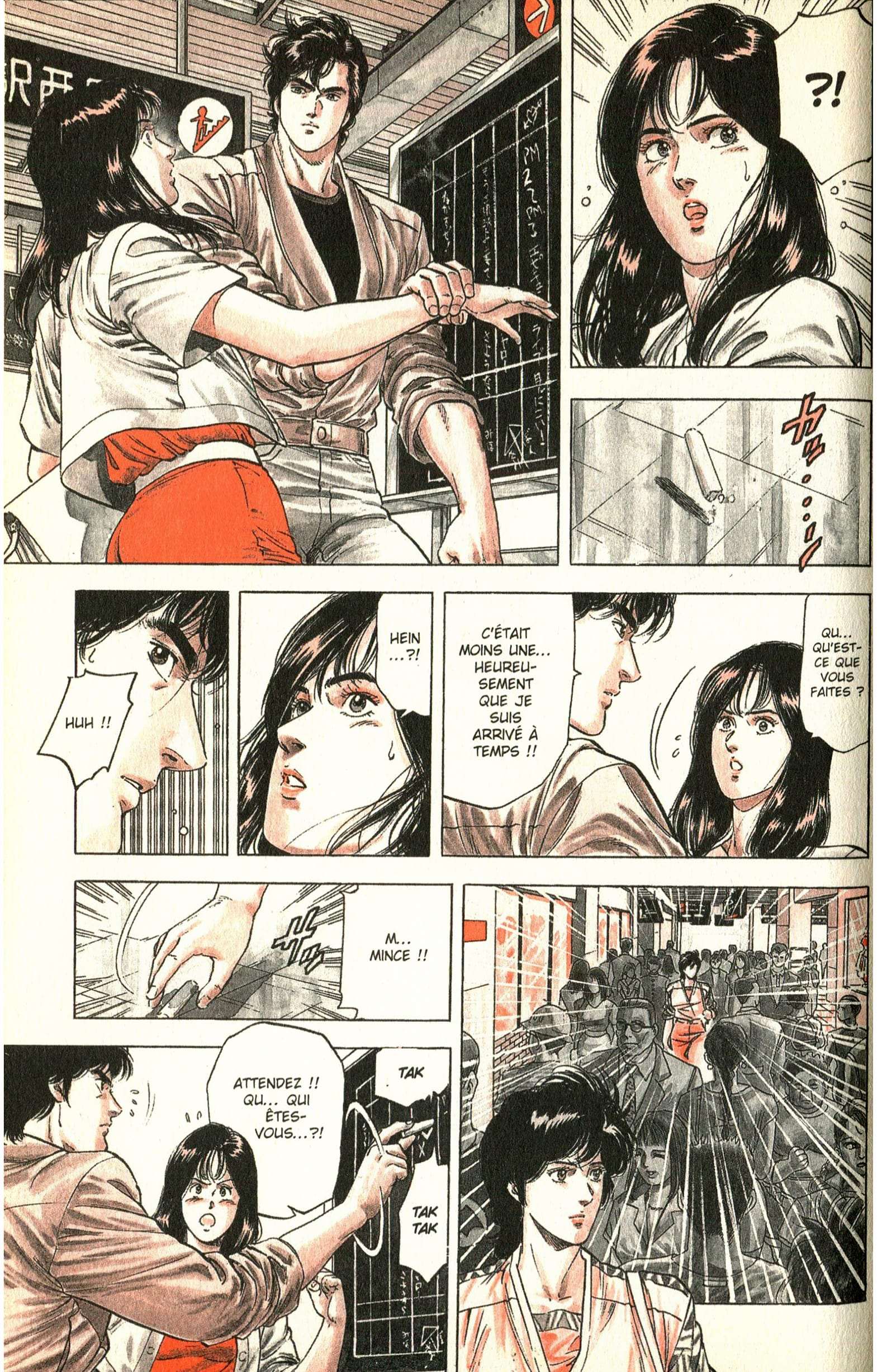  City Hunter – Ultime - Volume 22 - 105