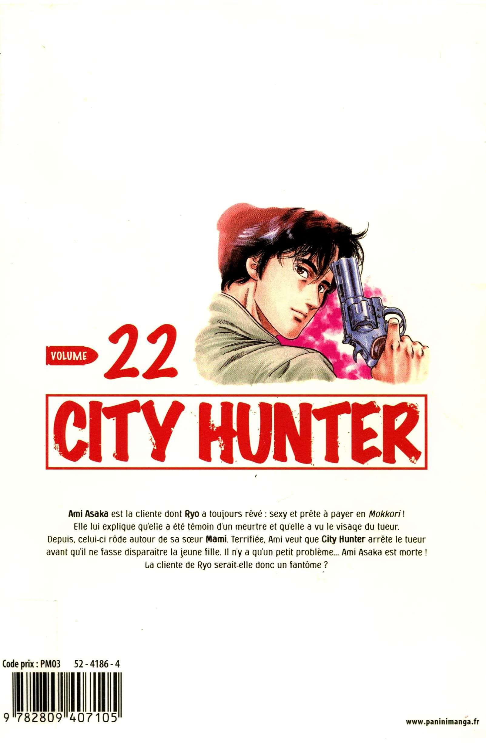  City Hunter – Ultime - Volume 22 - 222