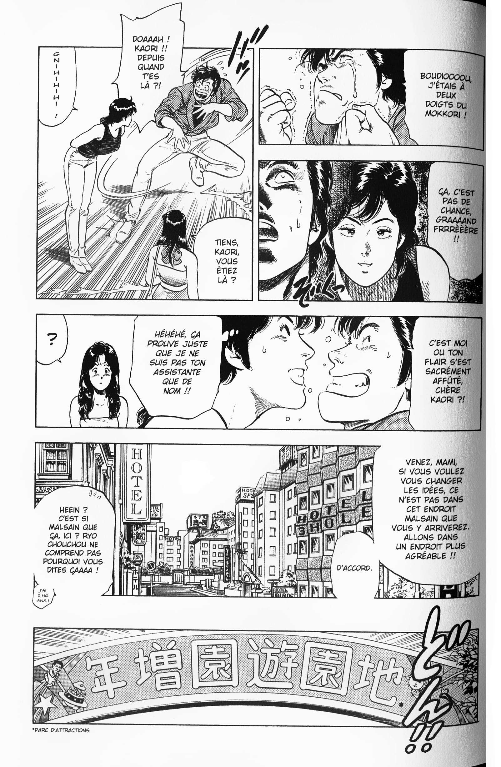  City Hunter – Ultime - Volume 22 - 153