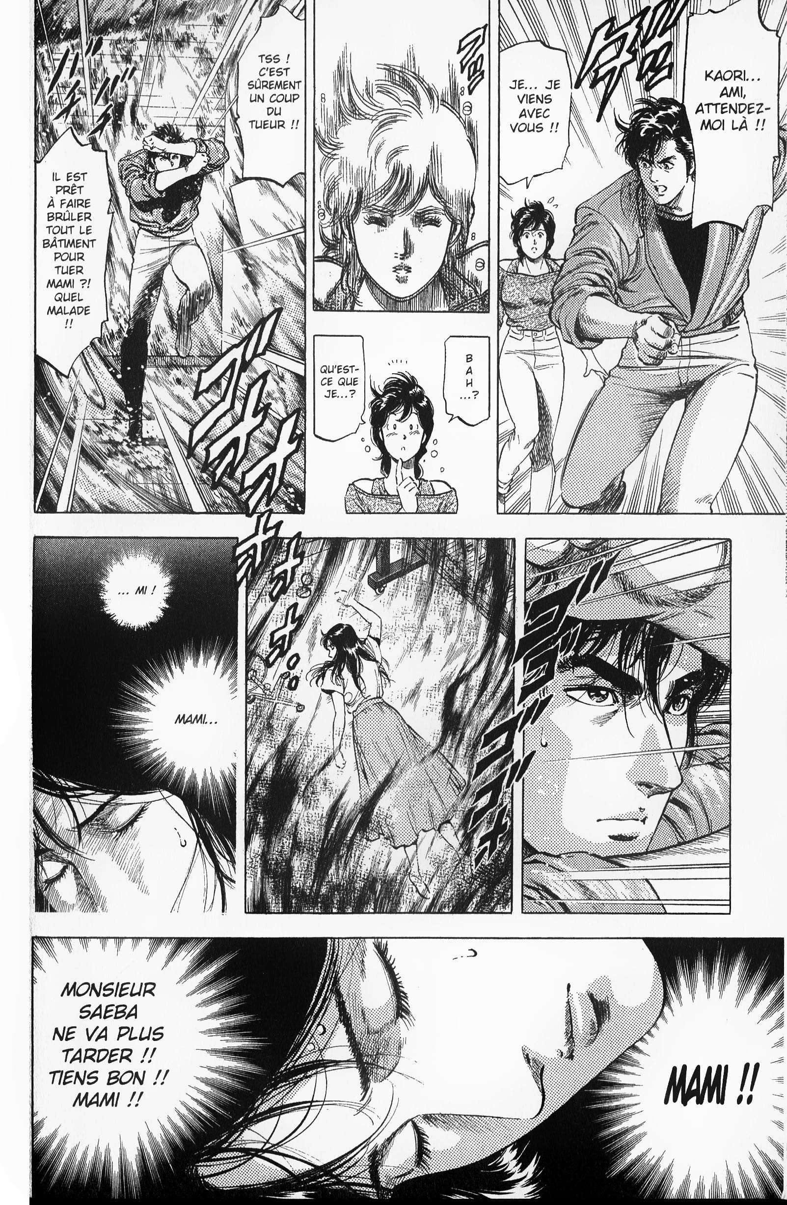  City Hunter – Ultime - Volume 22 - 194