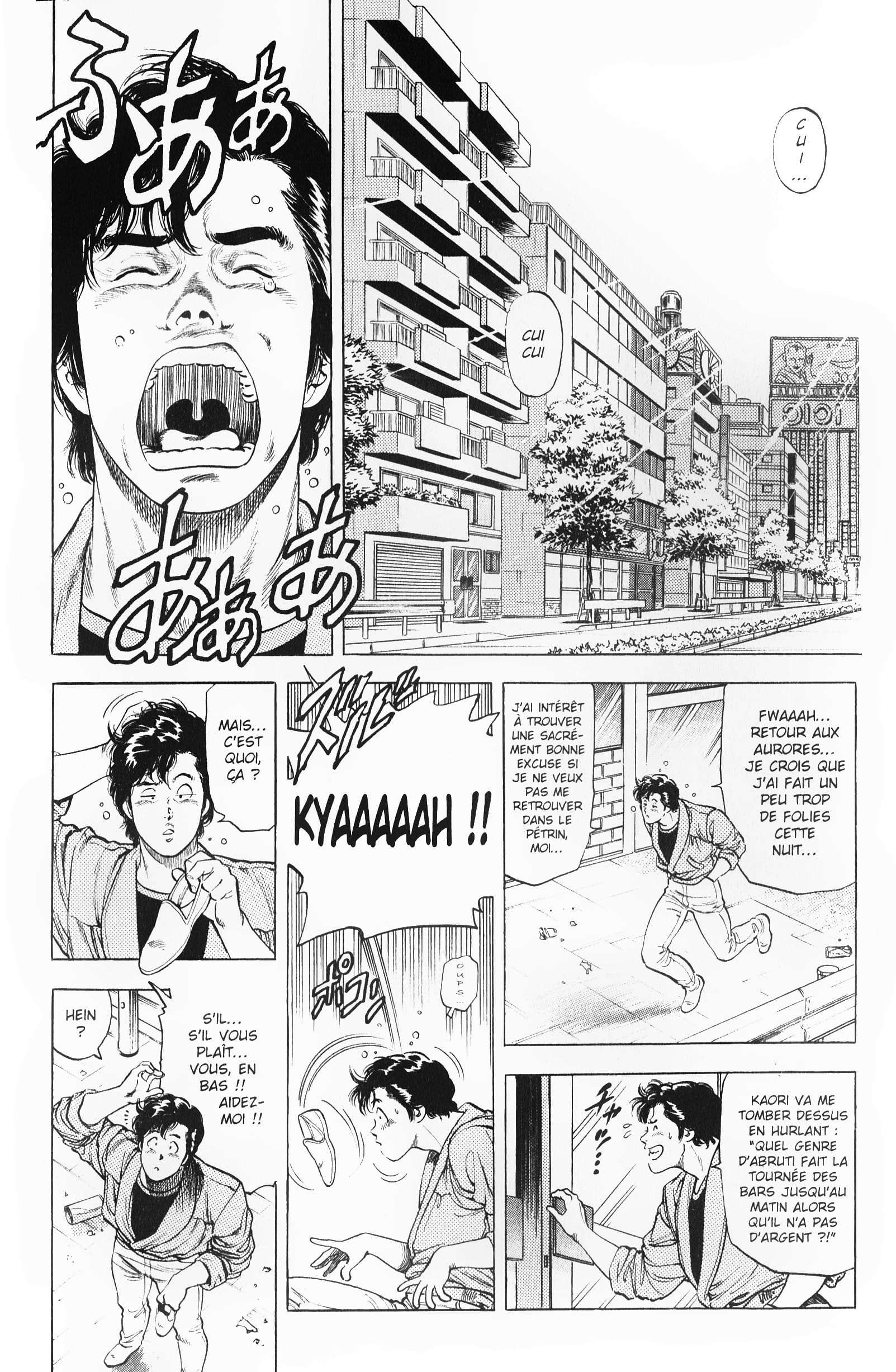  City Hunter – Ultime - Volume 23 - 6