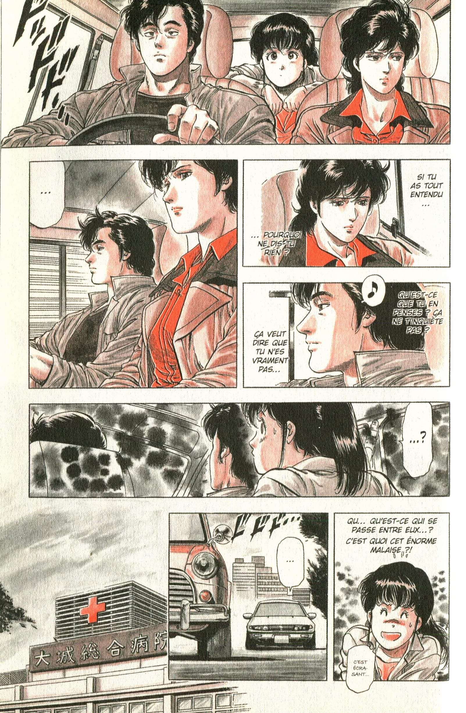  City Hunter – Ultime - Volume 23 - 197