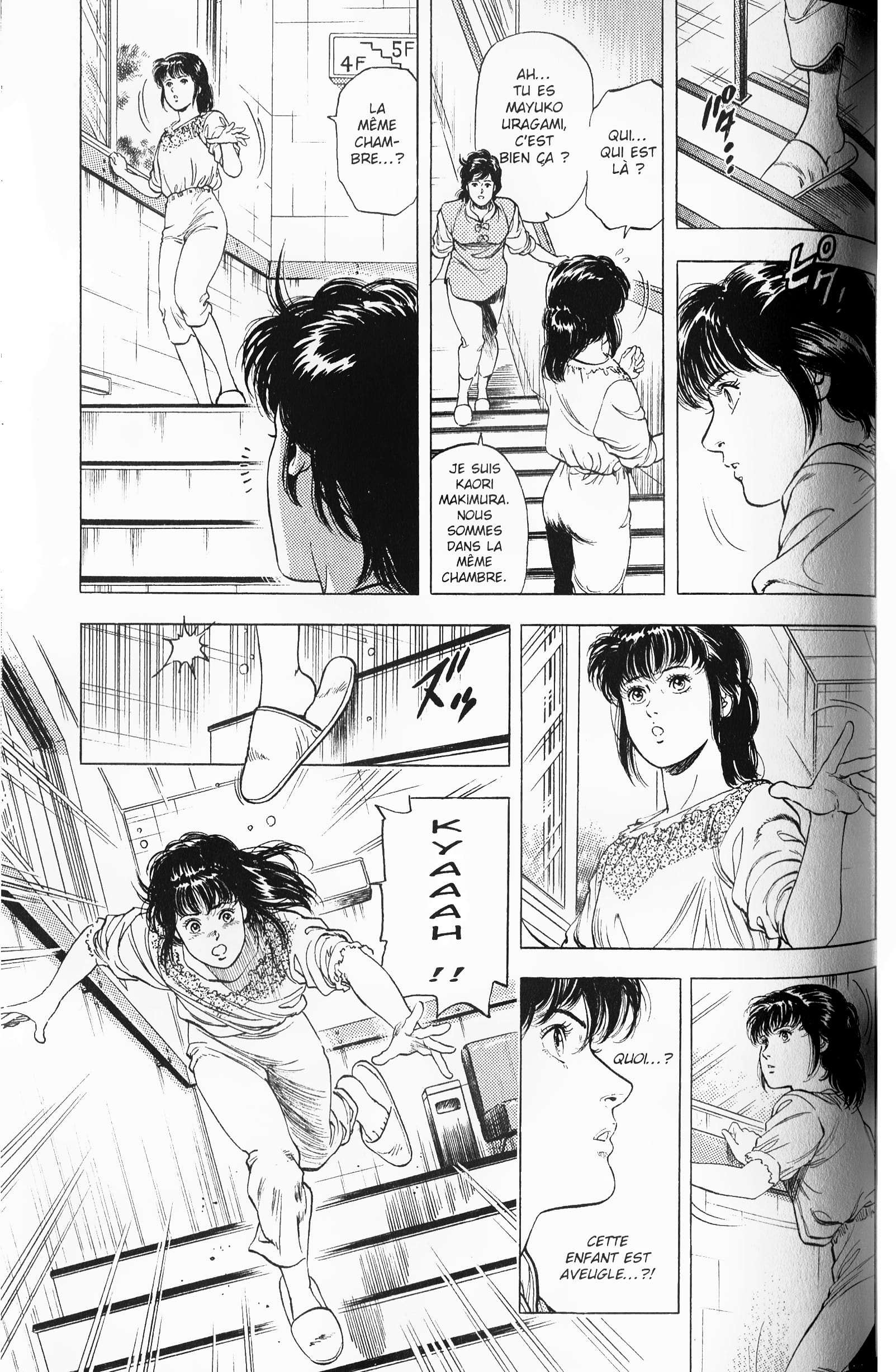  City Hunter – Ultime - Volume 23 - 115