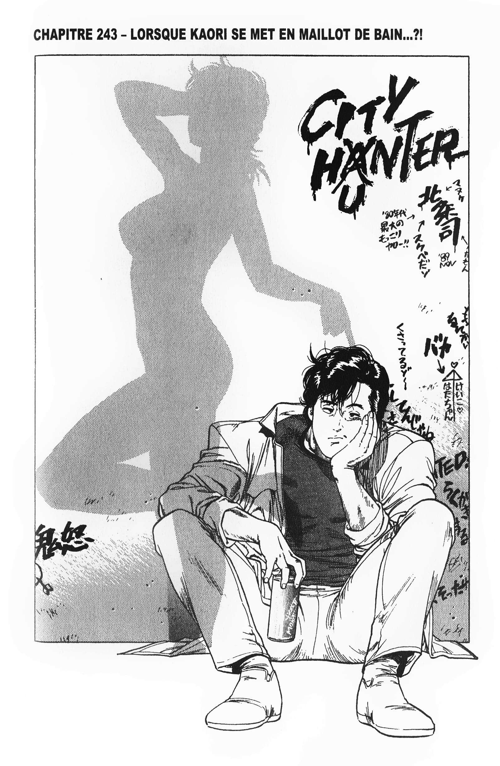  City Hunter – Ultime - Volume 24 - 68