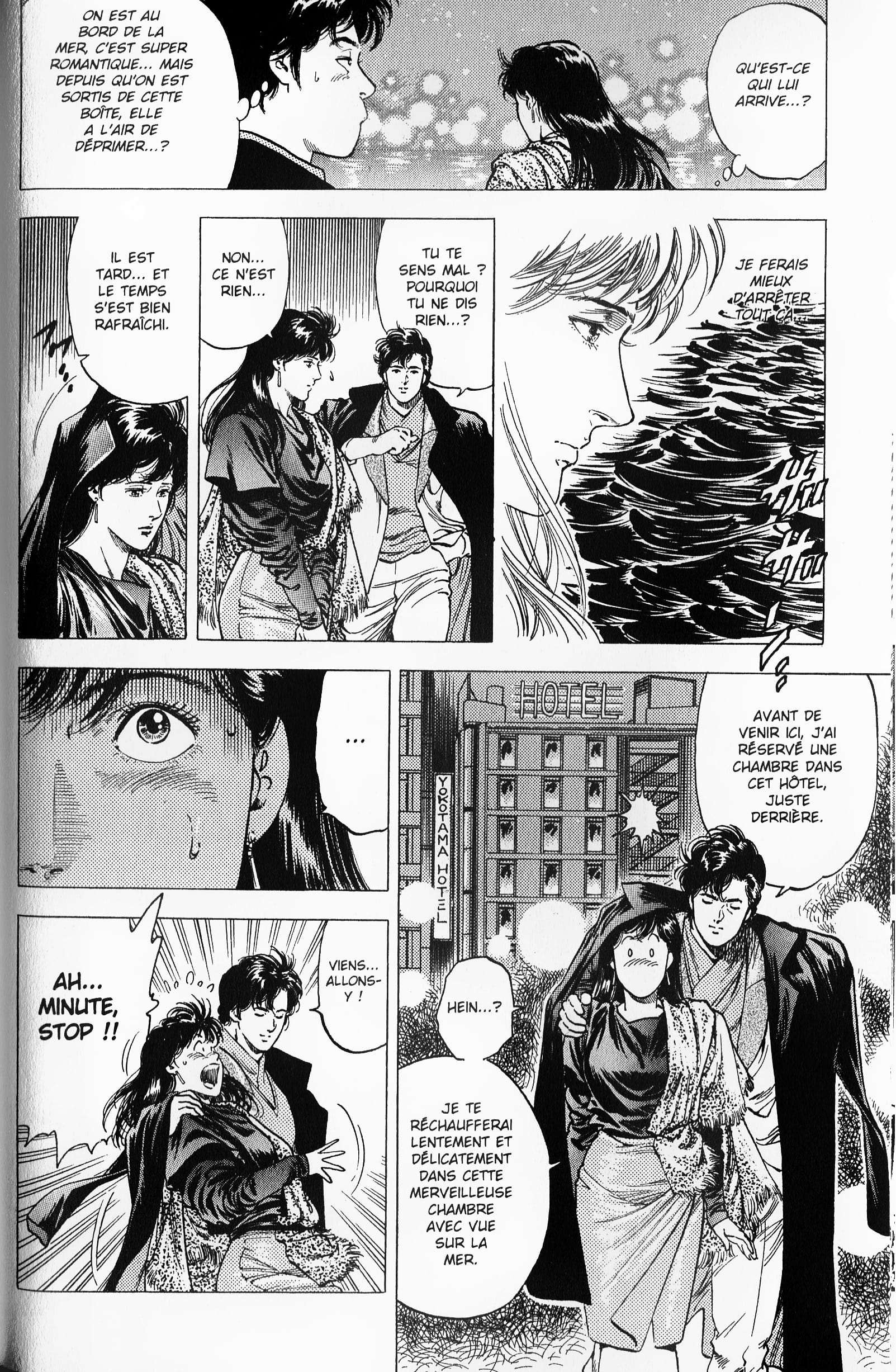  City Hunter – Ultime - Volume 24 - 202