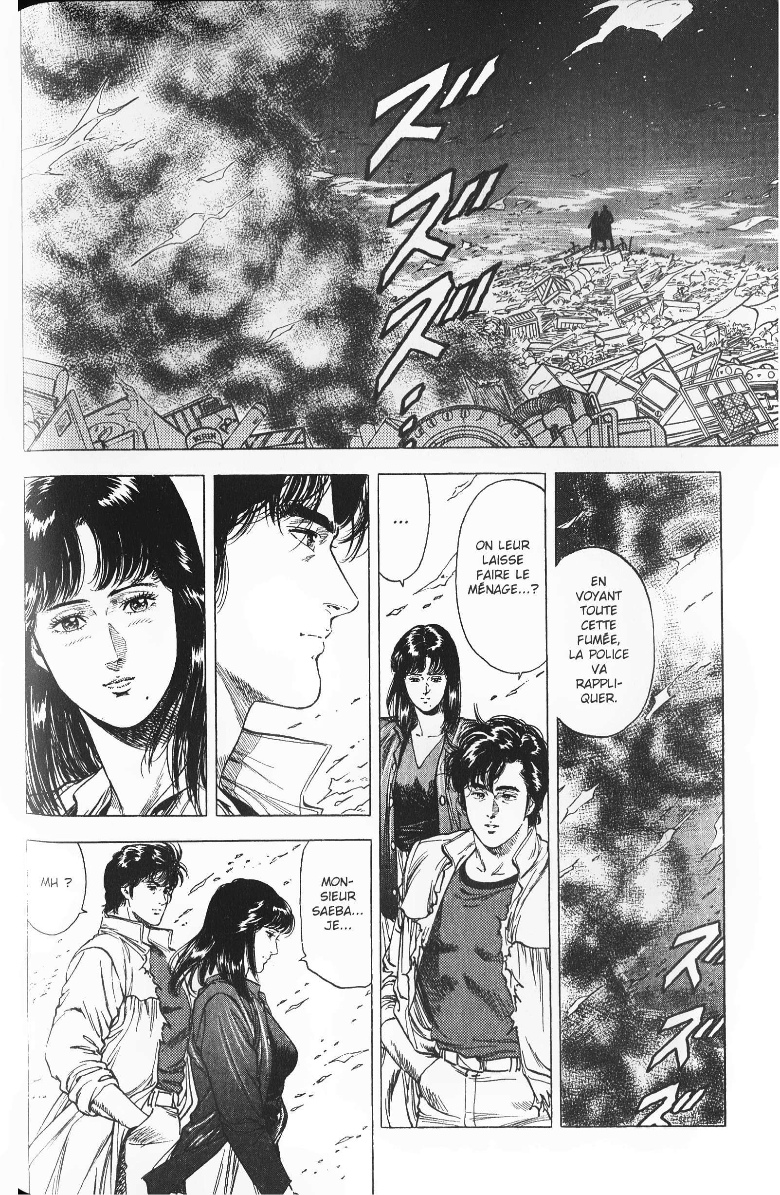  City Hunter – Ultime - Volume 24 - 150