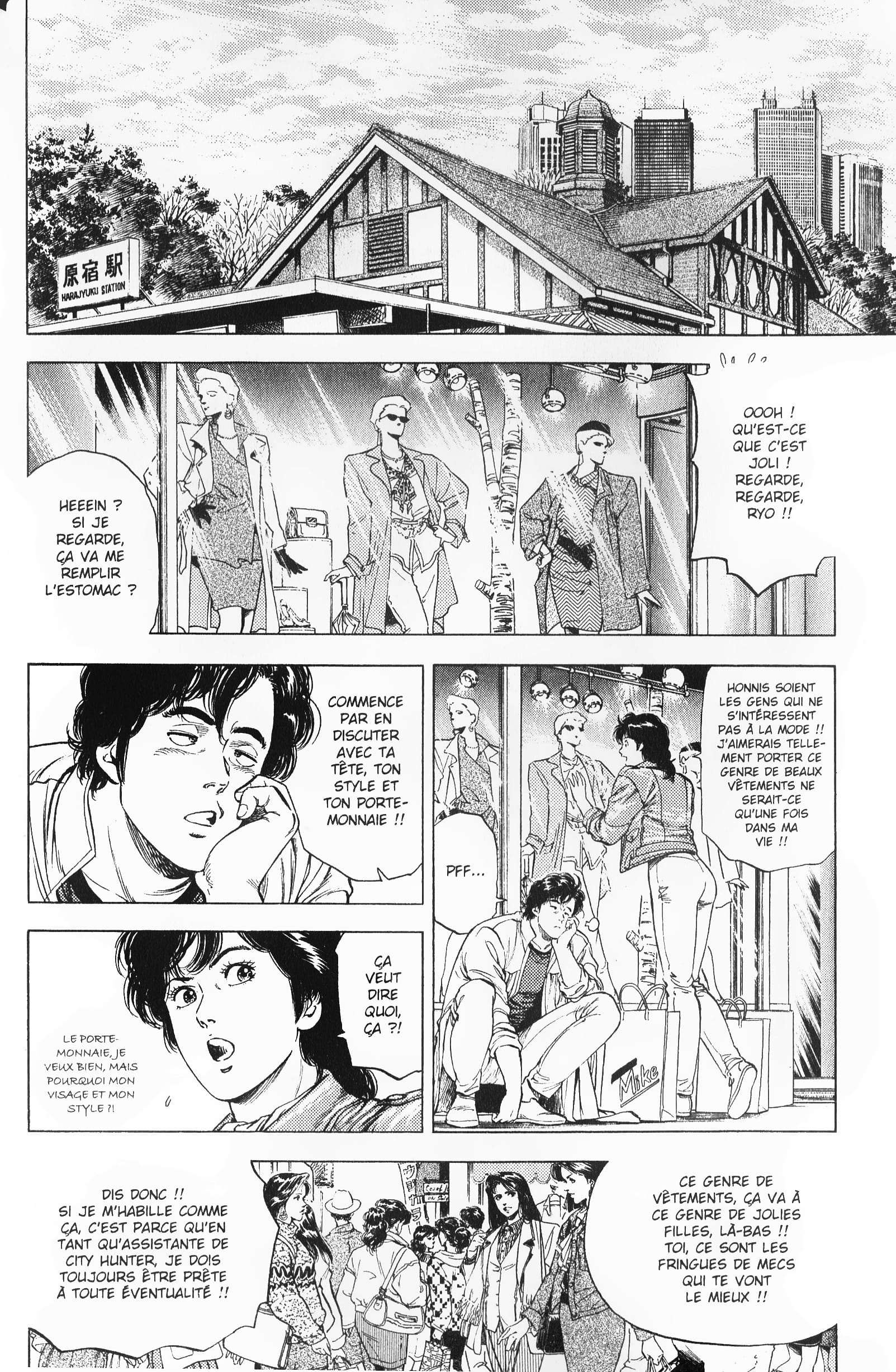  City Hunter – Ultime - Volume 24 - 30