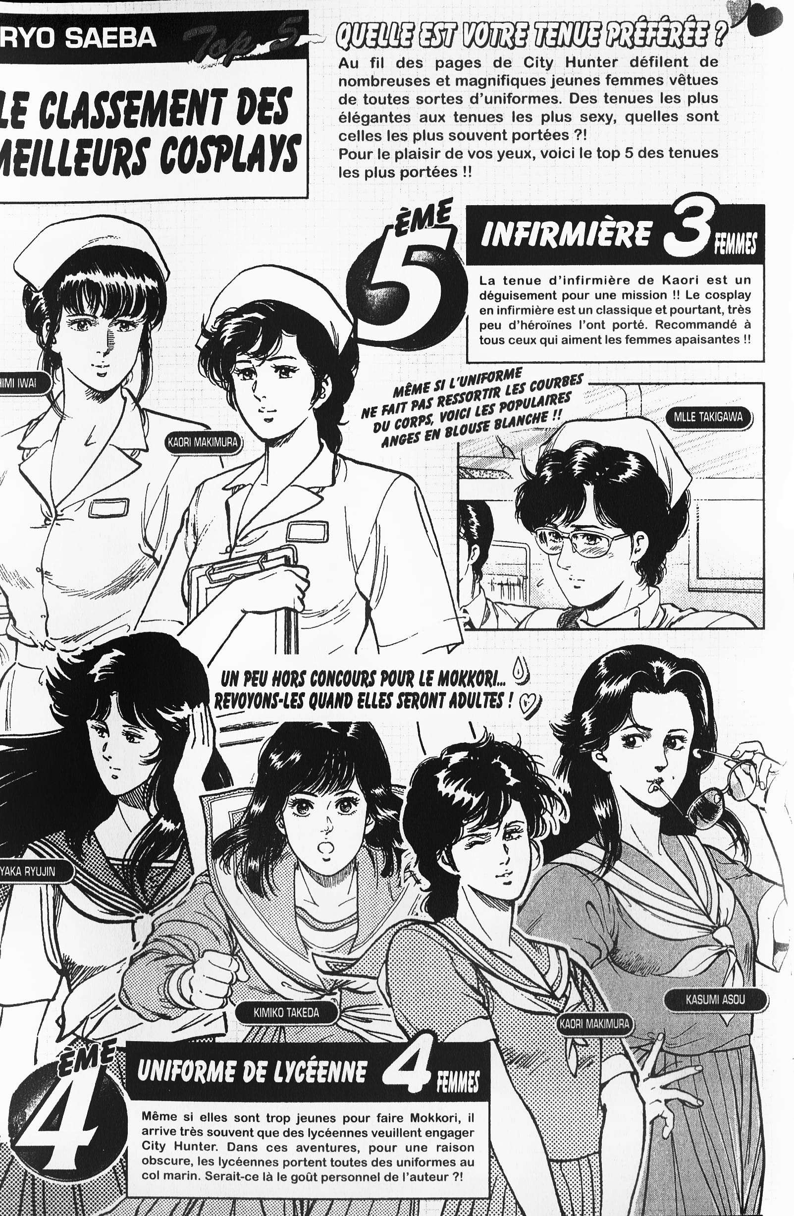  City Hunter – Ultime - Volume 25 - 221