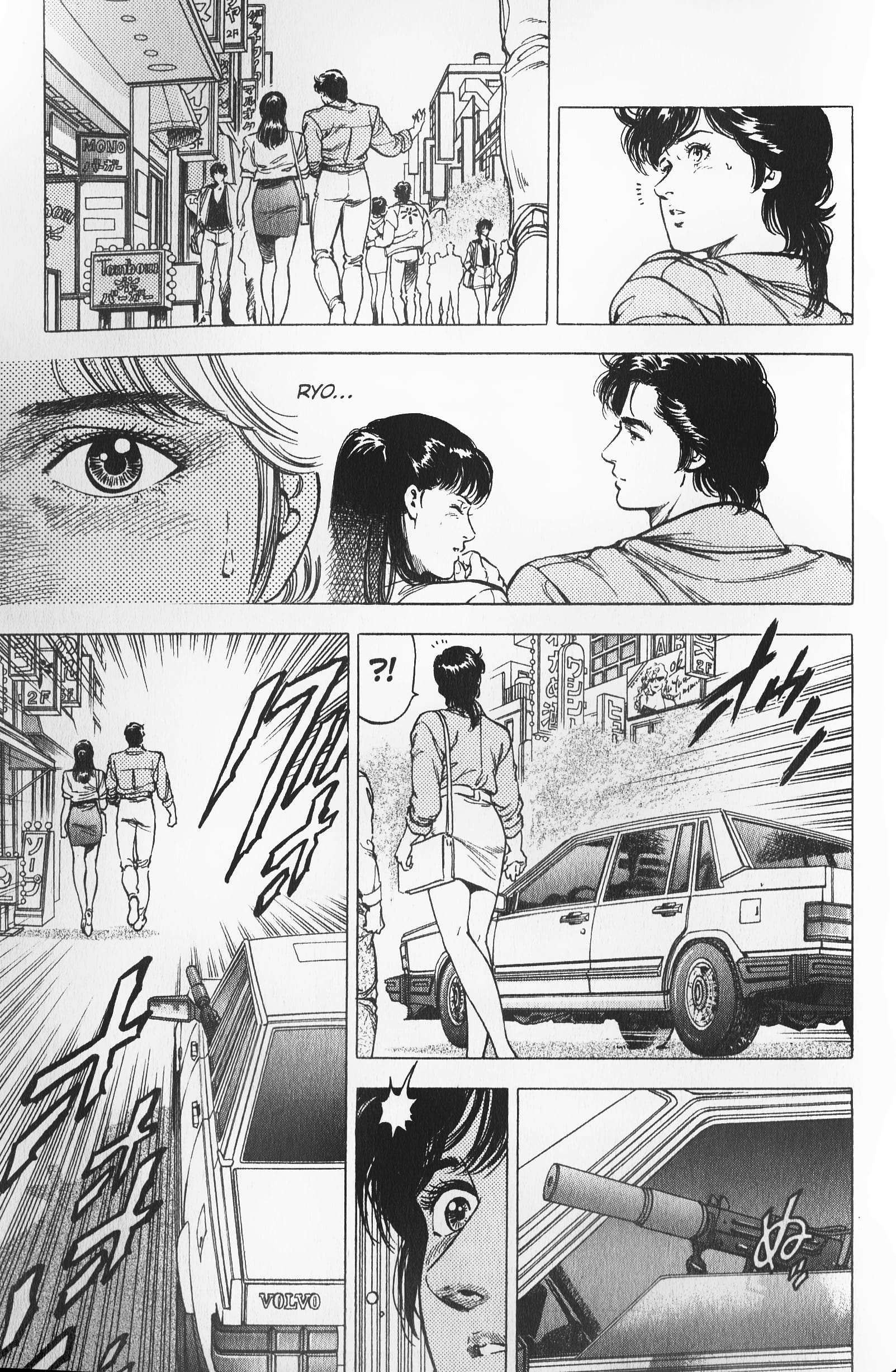  City Hunter – Ultime - Volume 25 - 219