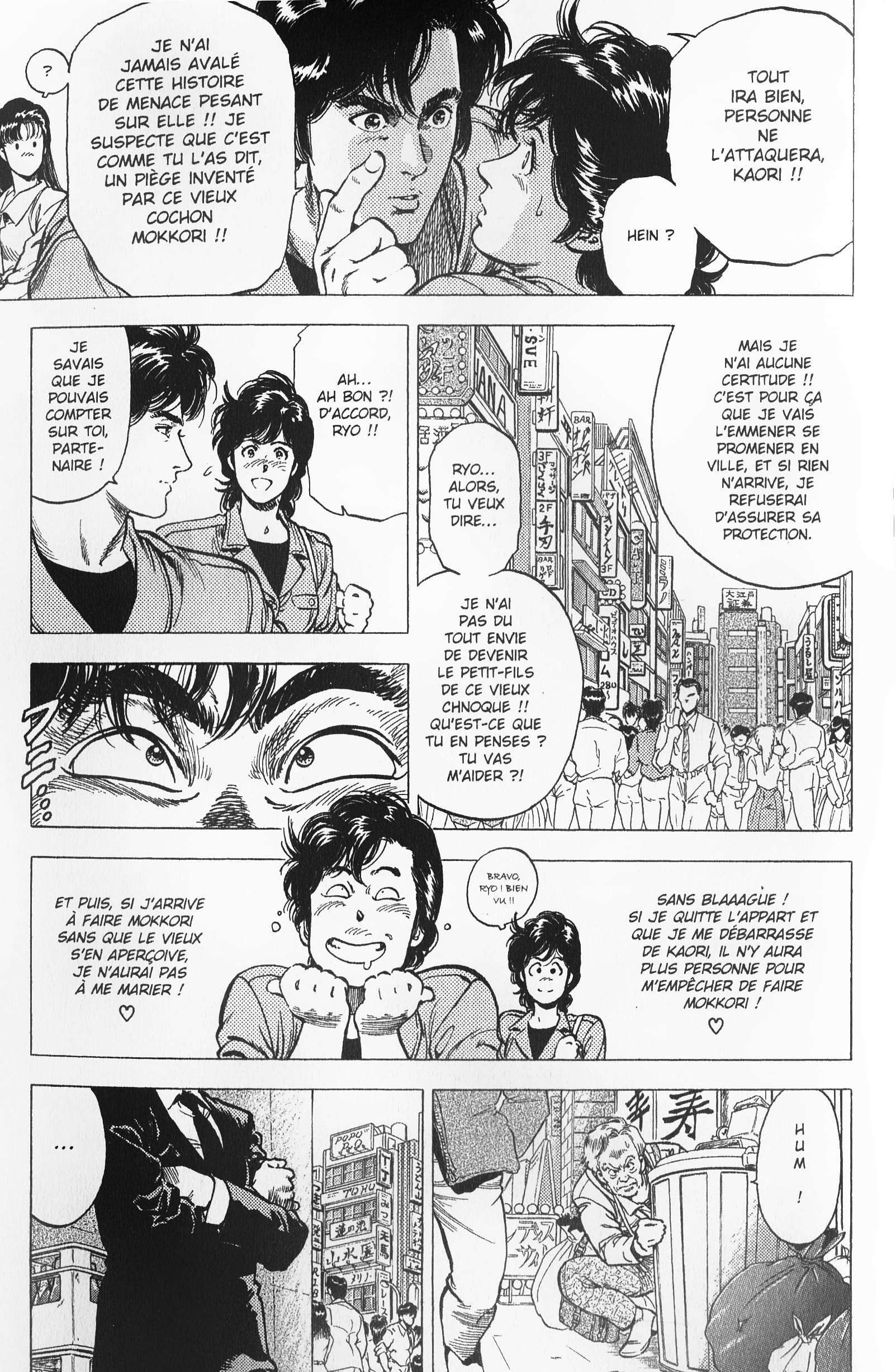  City Hunter – Ultime - Volume 25 - 211