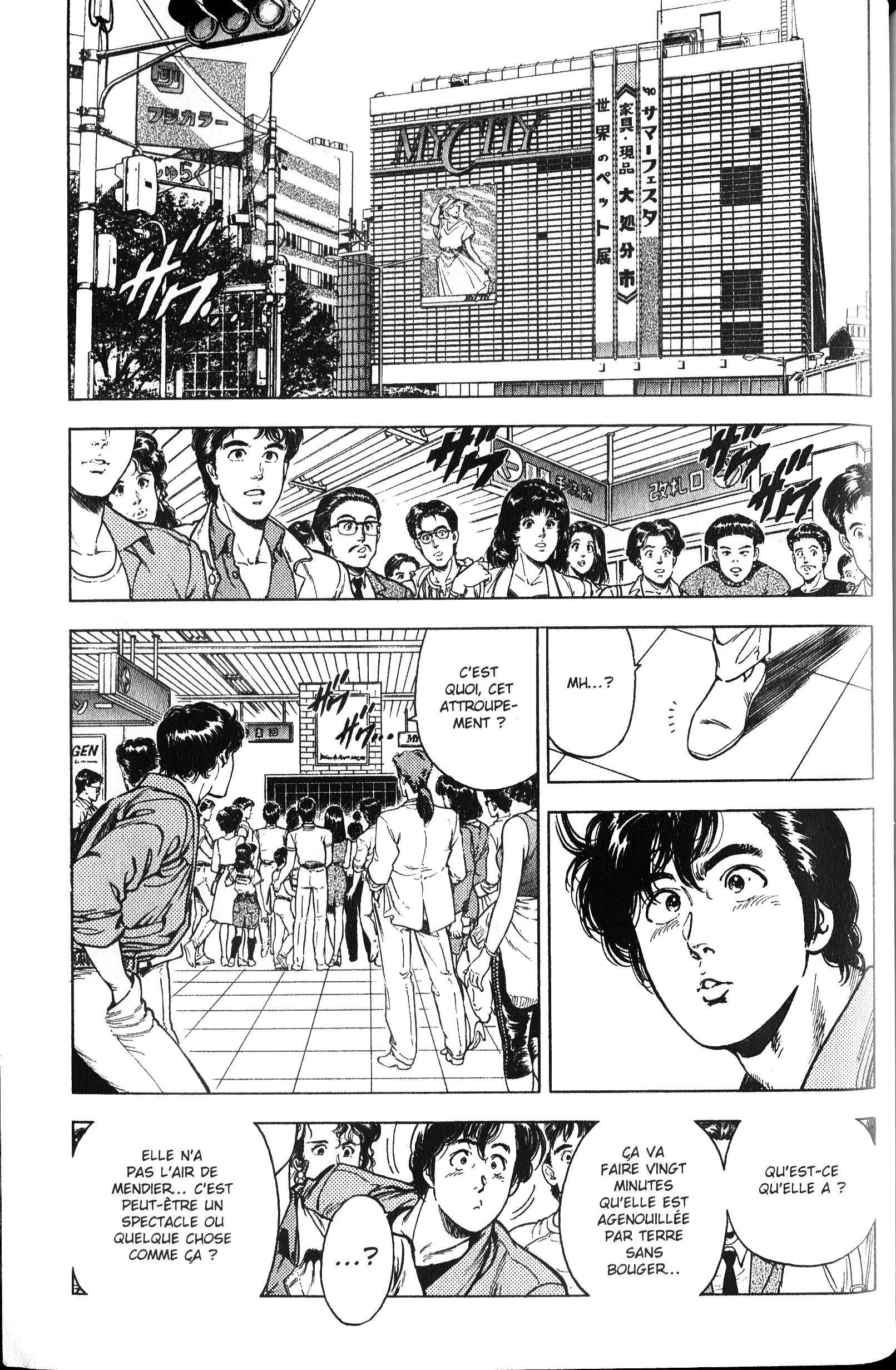  City Hunter – Ultime - Volume 26 - 203