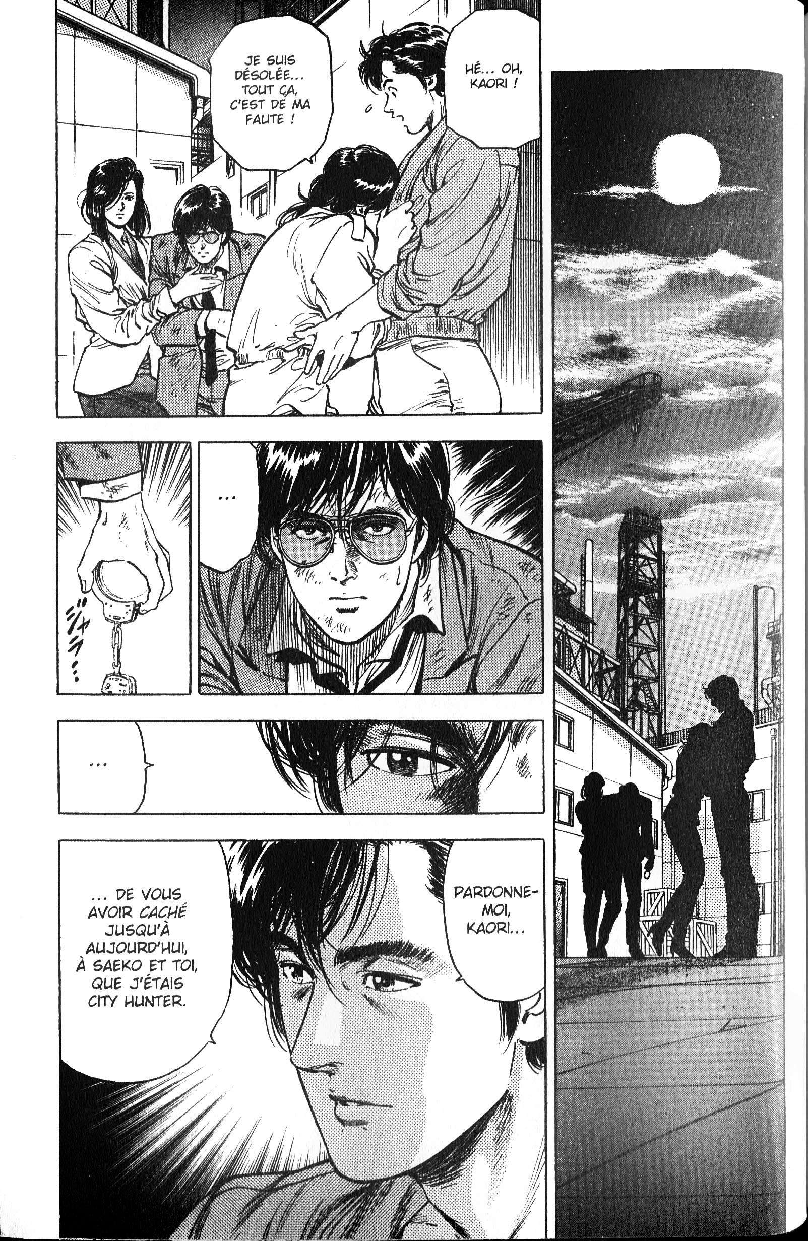  City Hunter – Ultime - Volume 26 - 195