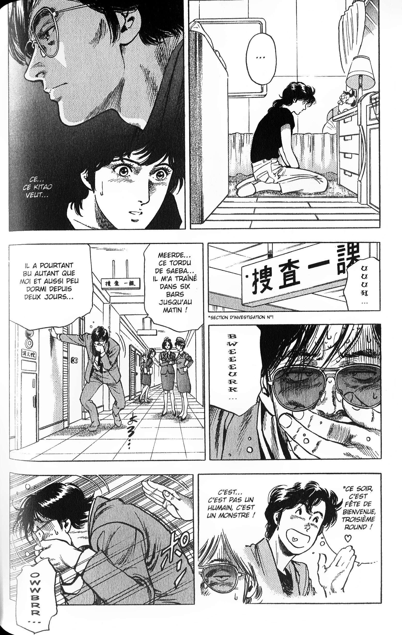  City Hunter – Ultime - Volume 26 - 150