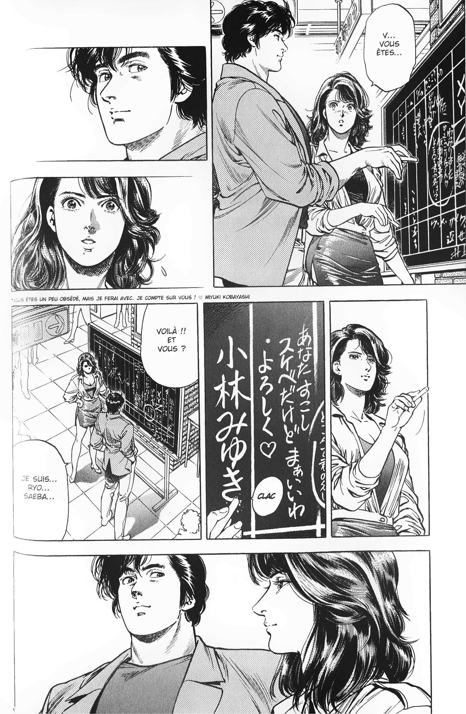  City Hunter – Ultime - Volume 27 - 146