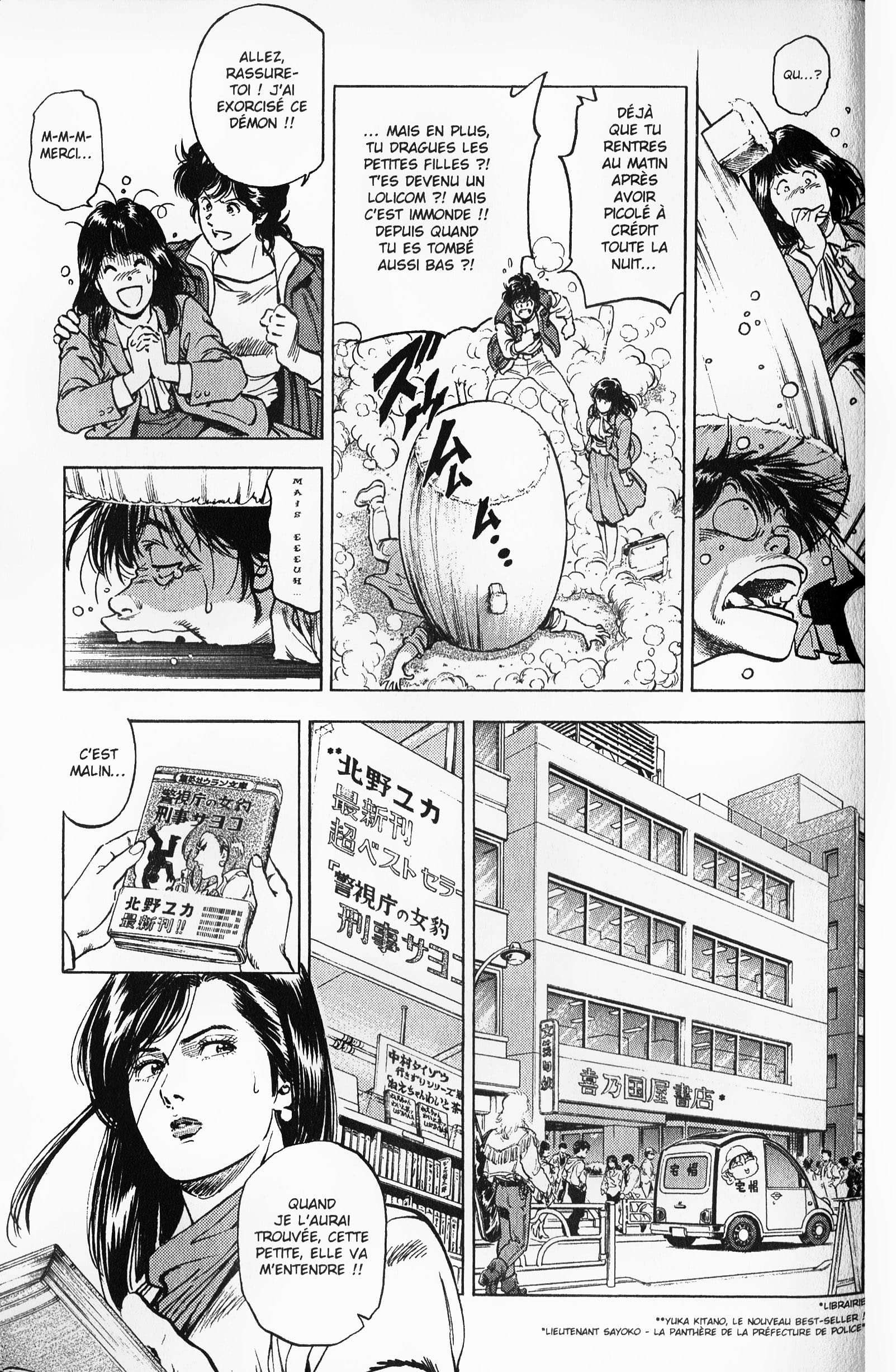  City Hunter – Ultime - Volume 28 - 97