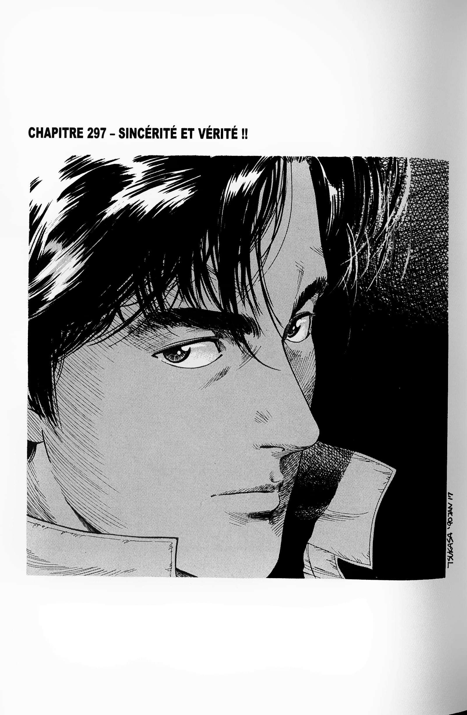  City Hunter – Ultime - Volume 29 - 47