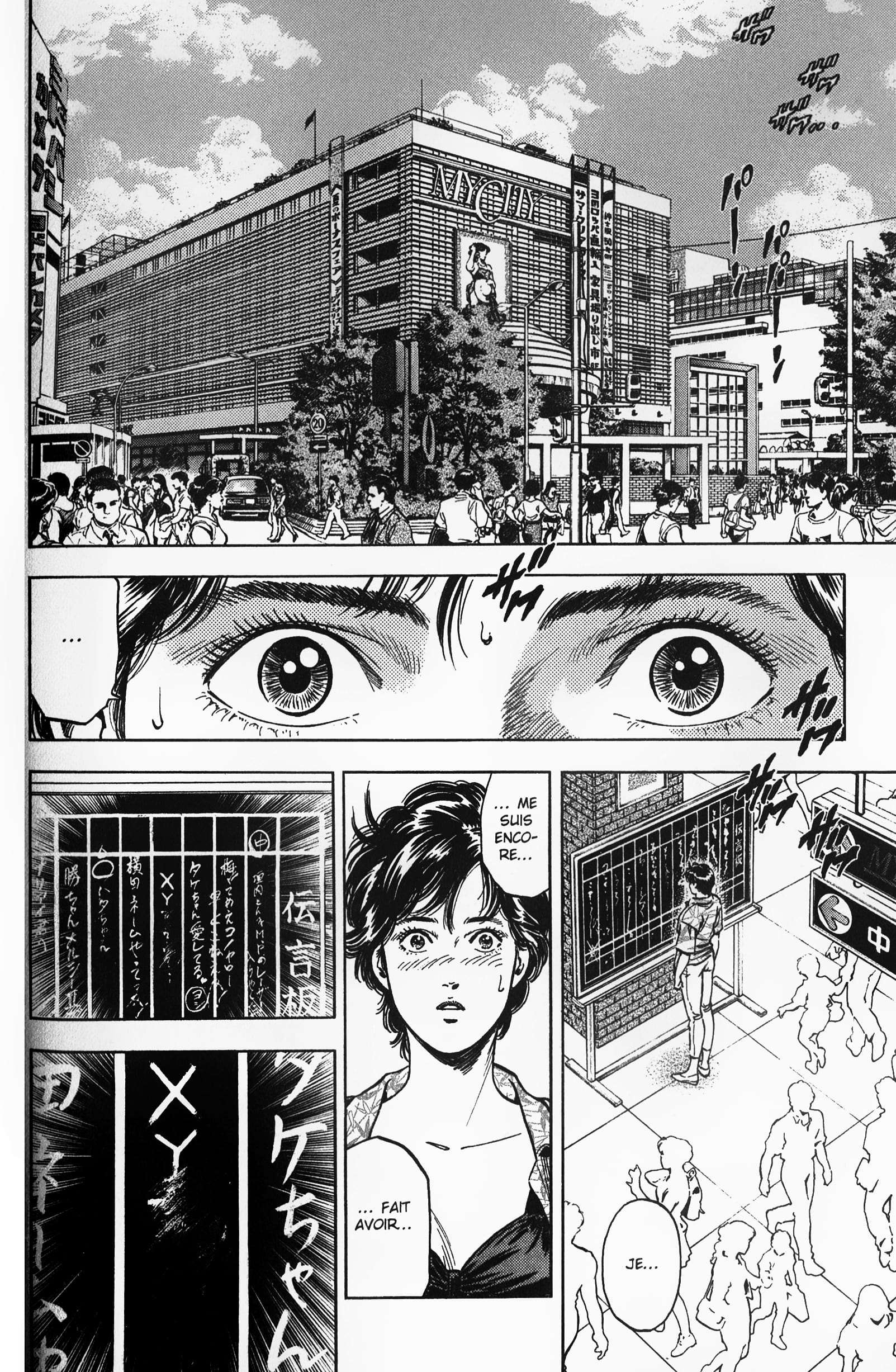  City Hunter – Ultime - Volume 31 - 168