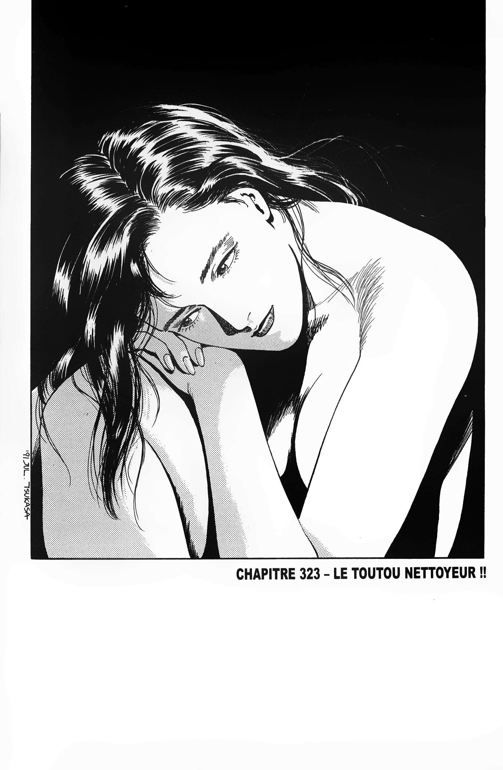  City Hunter – Ultime - Volume 31 - 150