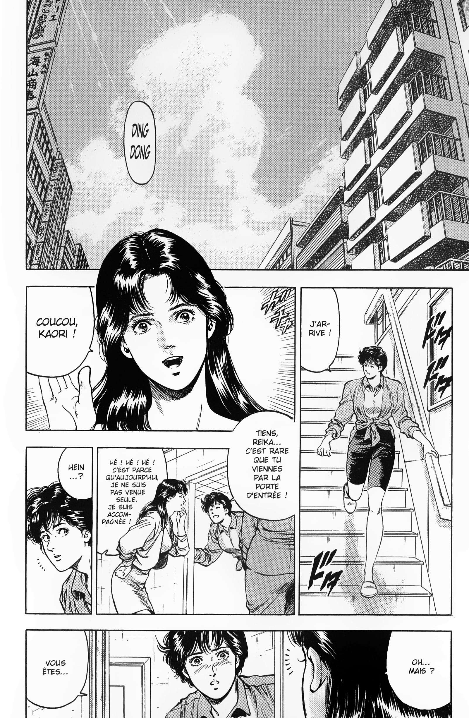  City Hunter – Ultime - Volume 31 - 88