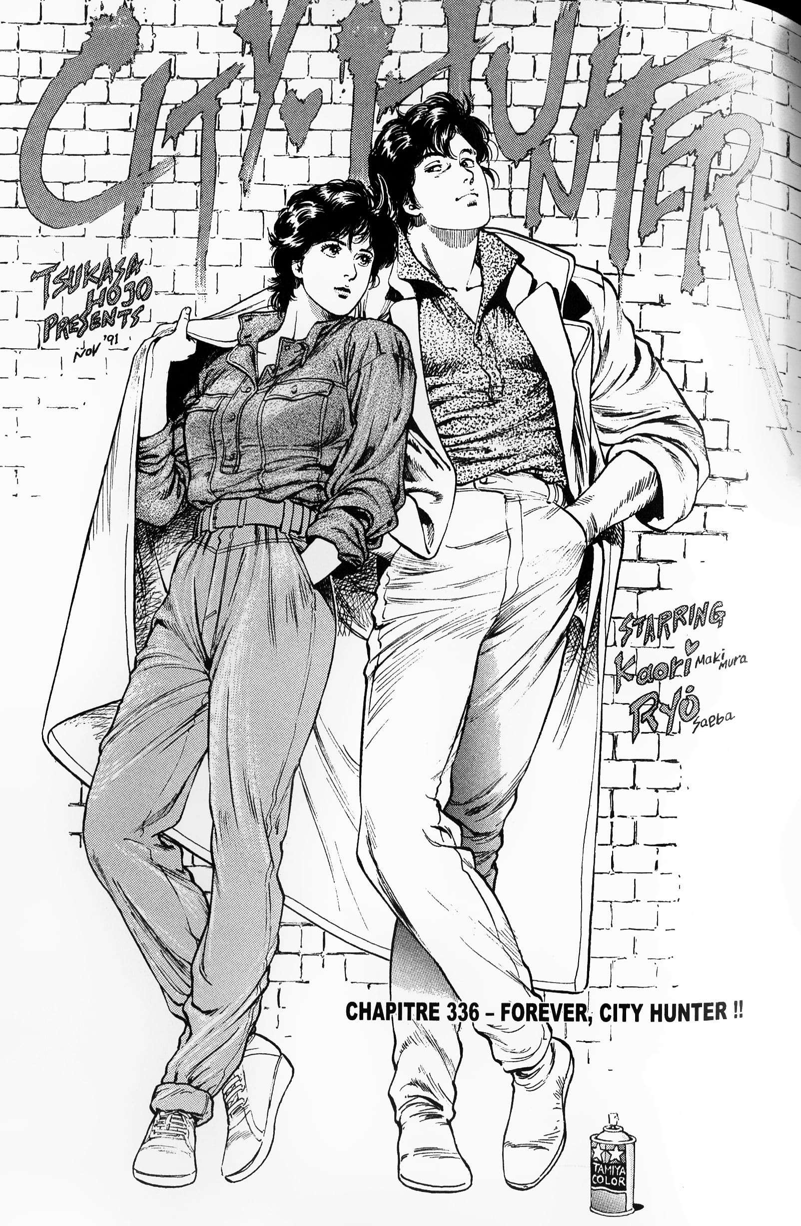  City Hunter – Ultime - Volume 32 - 197