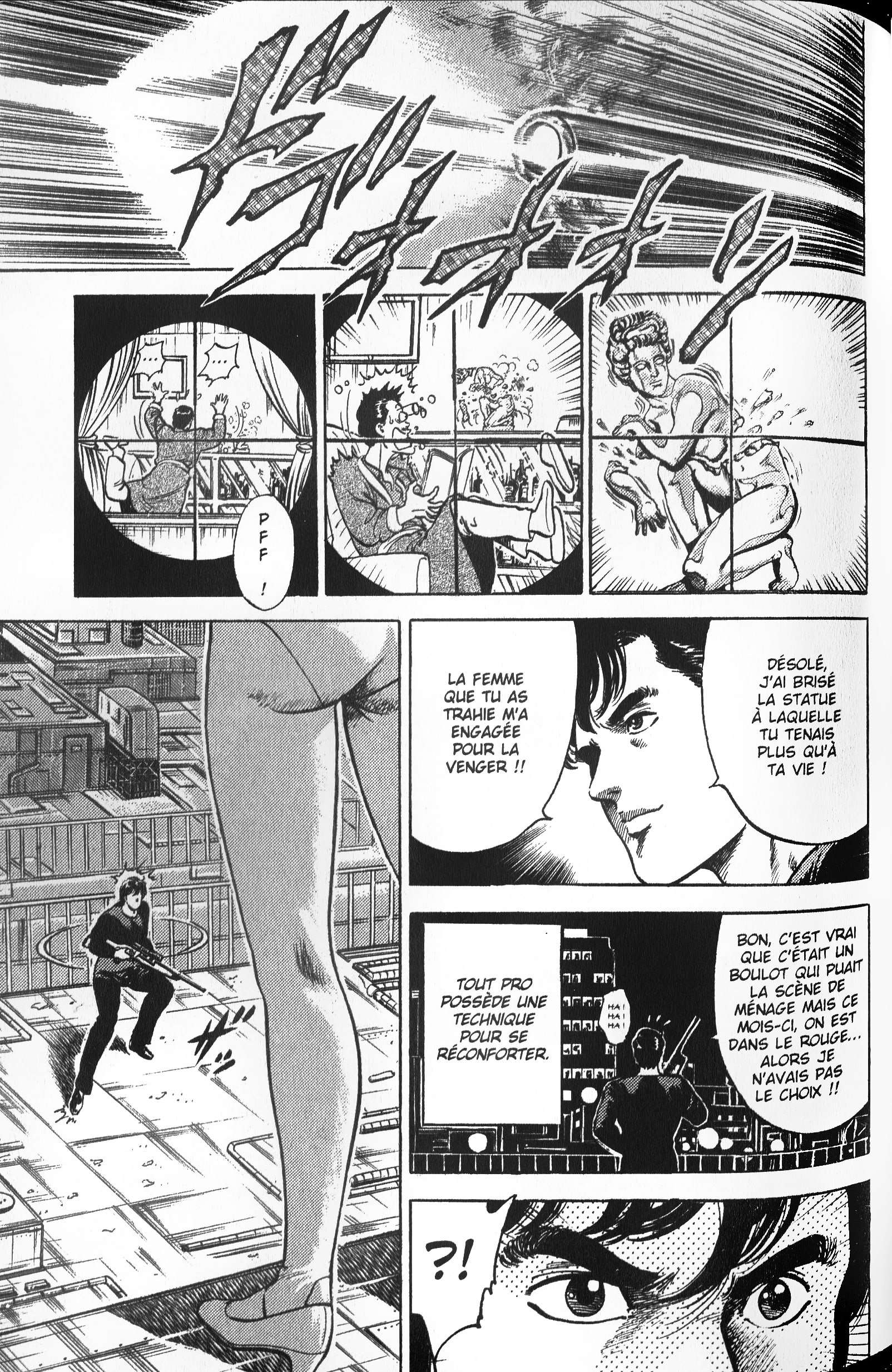  City Hunter – Ultime - Volume 7 - 75