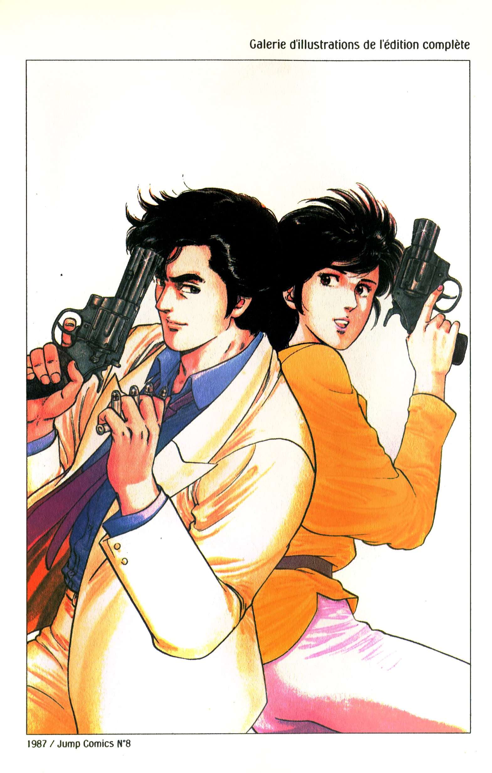  City Hunter – Ultime - Volume 7 - 8