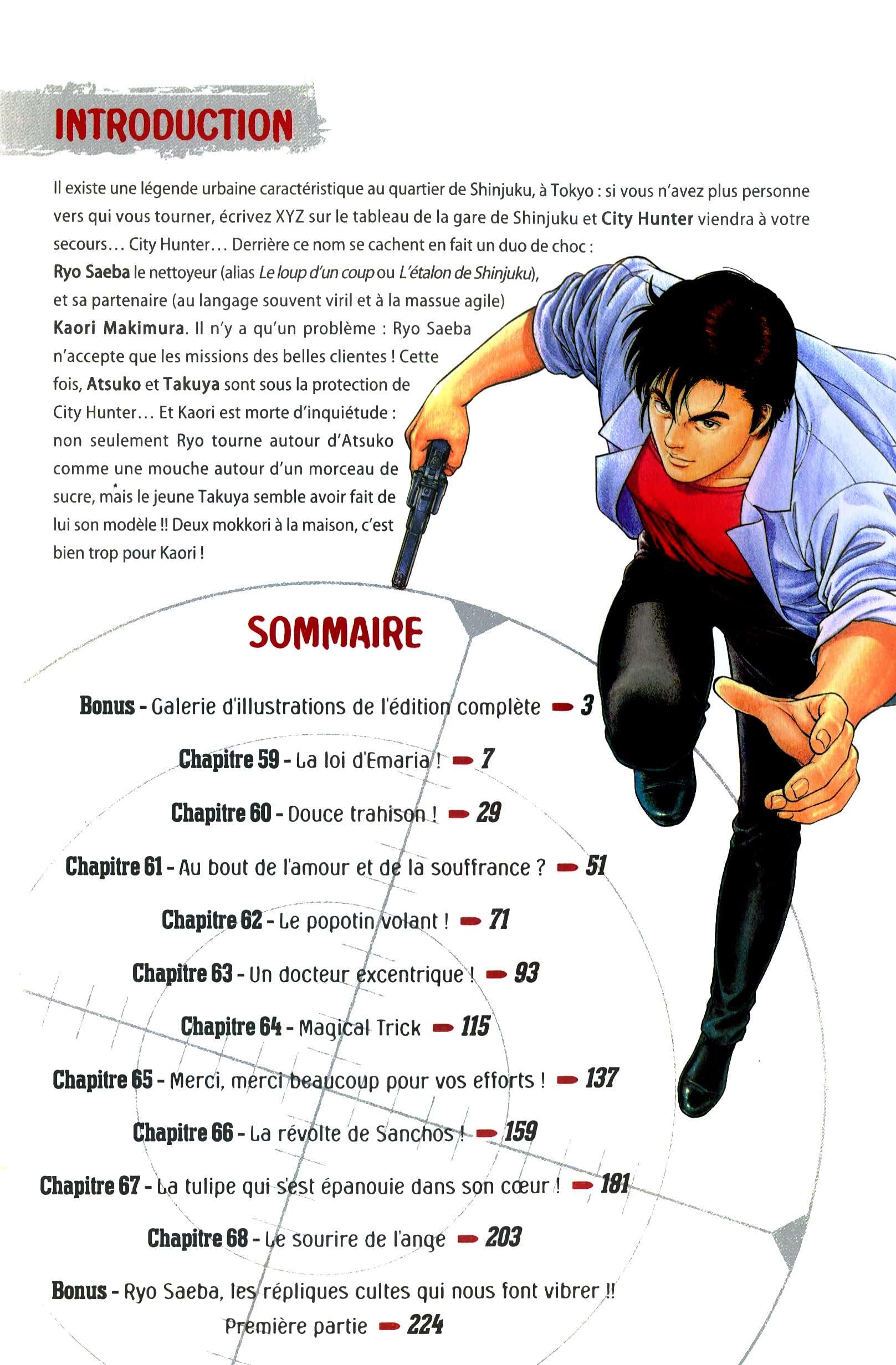  City Hunter – Ultime - Volume 7 - 4