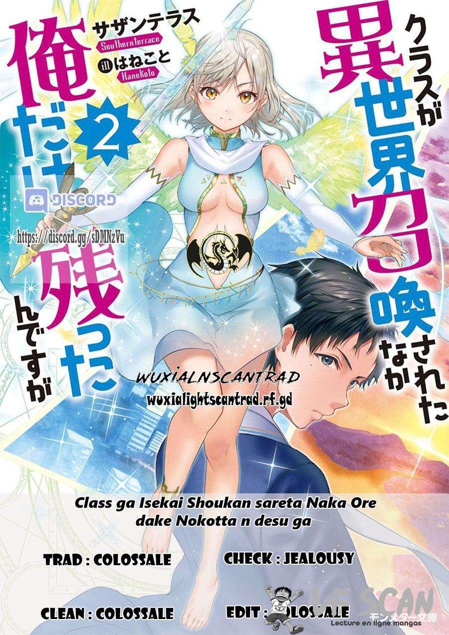  Class ga Isekai Shoukan sareta Naka Ore dake Nokottan desu ga - Chapitre 10 - 1