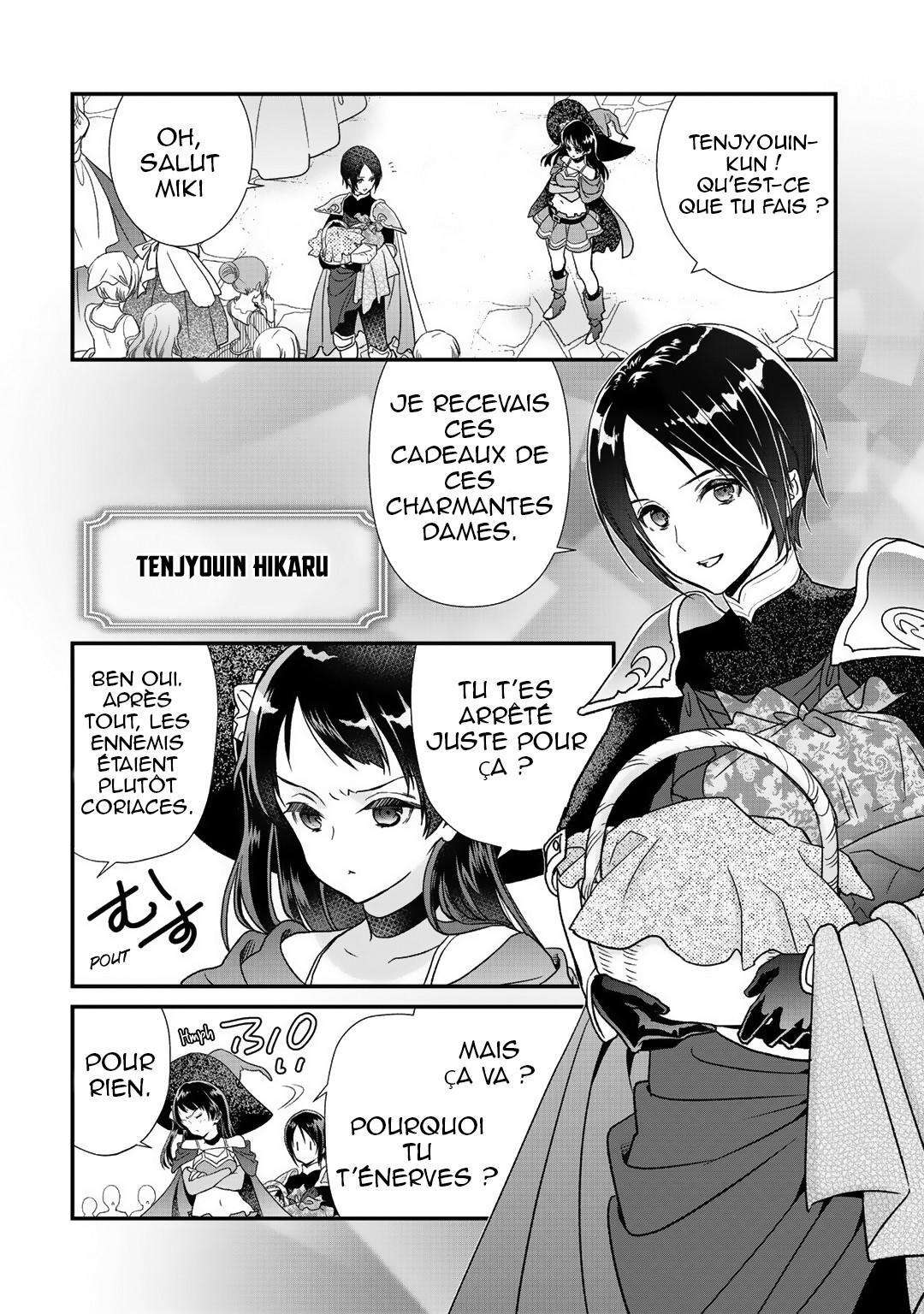  Class ga Isekai Shoukan sareta Naka Ore dake Nokottan desu ga - Chapitre 19 - 6