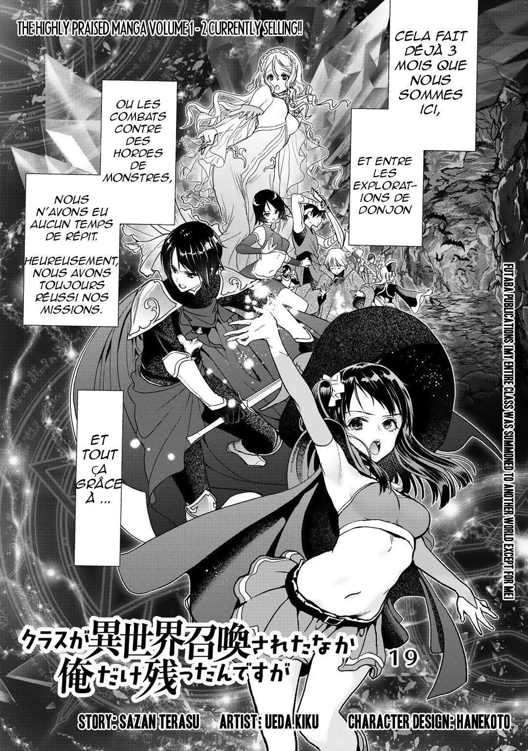  Class ga Isekai Shoukan sareta Naka Ore dake Nokottan desu ga - Chapitre 19 - 3