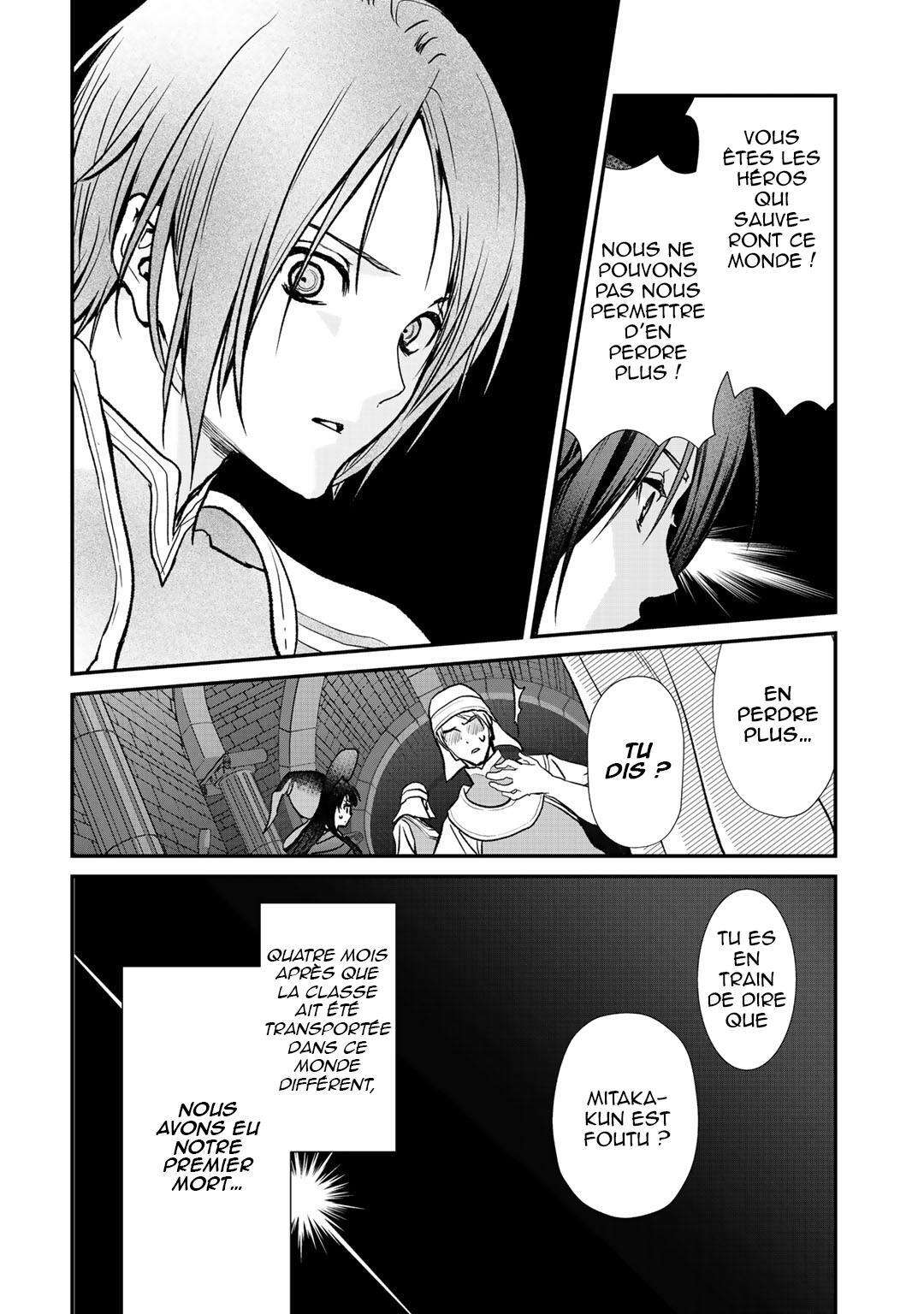  Class ga Isekai Shoukan sareta Naka Ore dake Nokottan desu ga - Chapitre 28 - 7