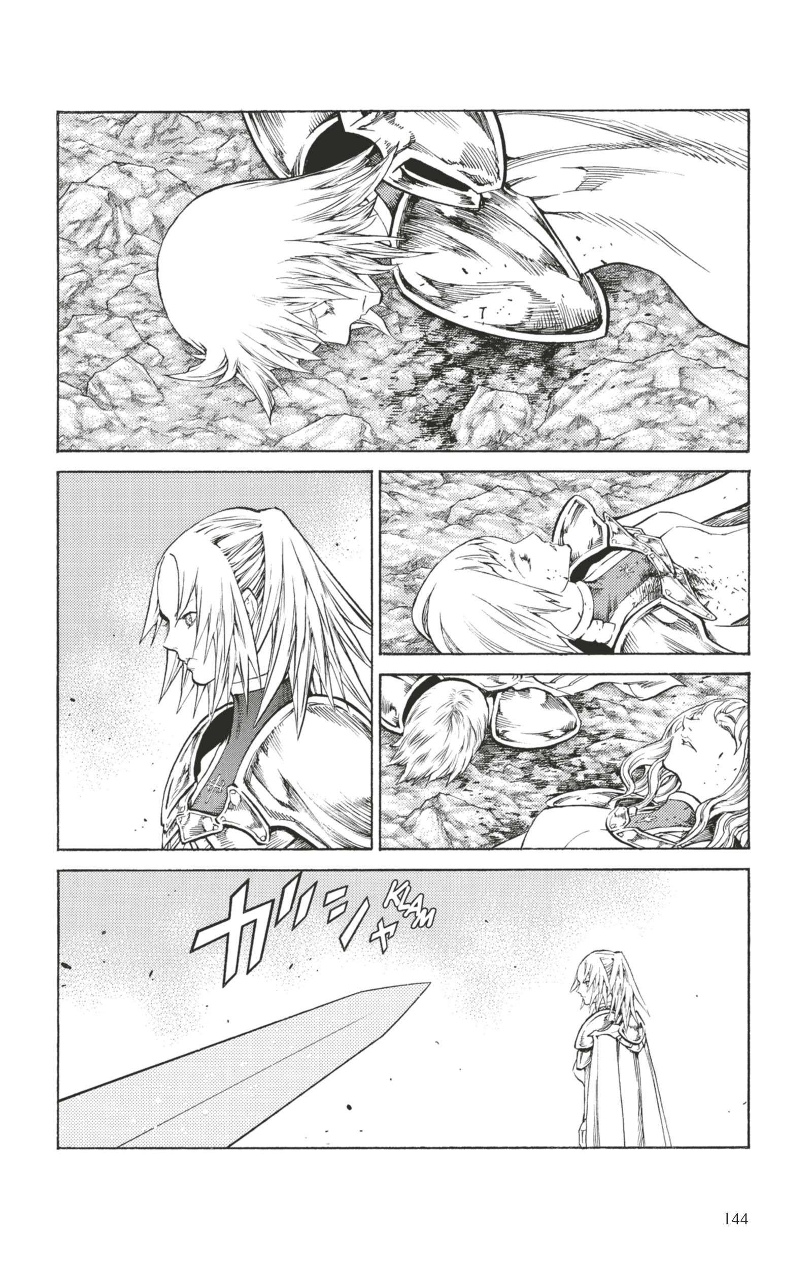  Claymore - Volume 19 - 131