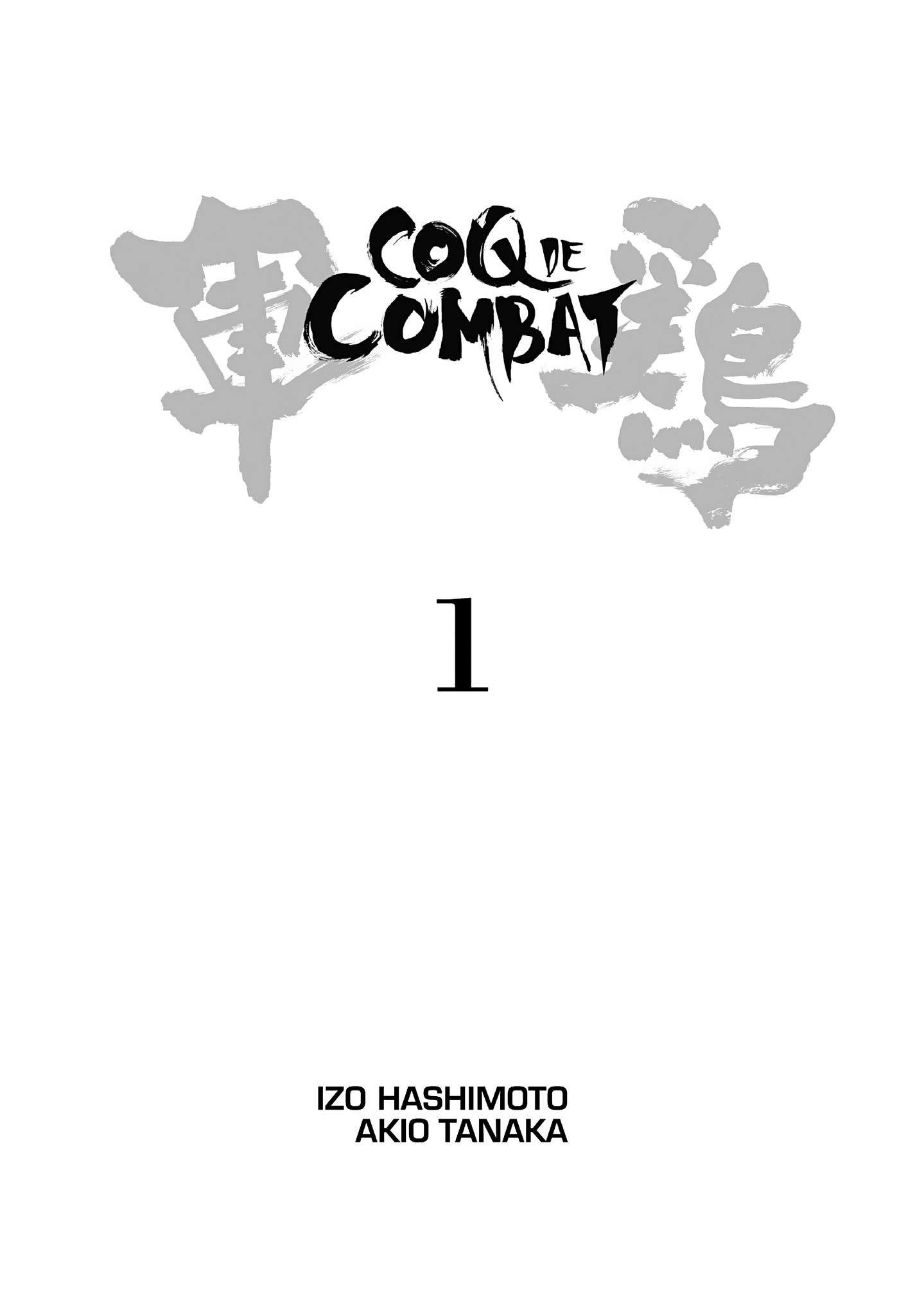  Coq de Combat - Volume 1 - 2