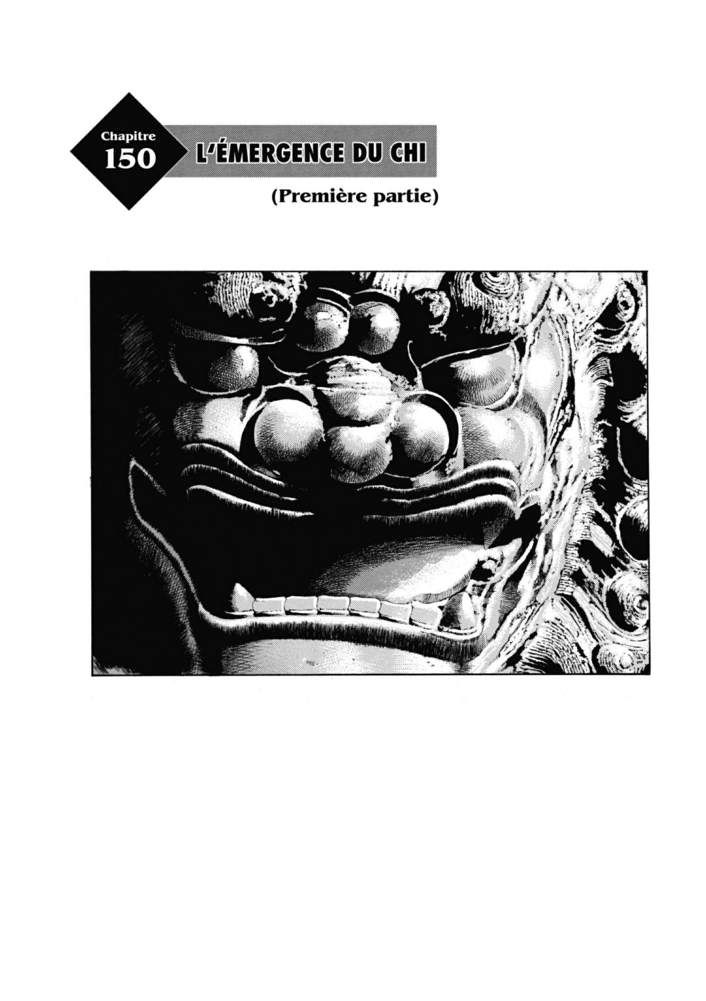  Coq de Combat - Volume 15 - 131