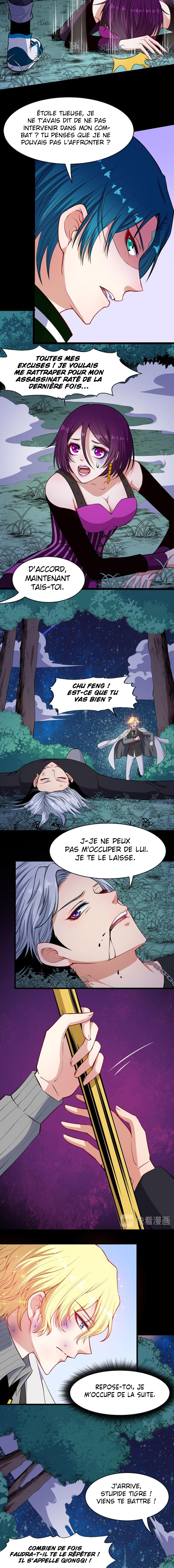  Daddy from hell - Chapitre 131 - 3