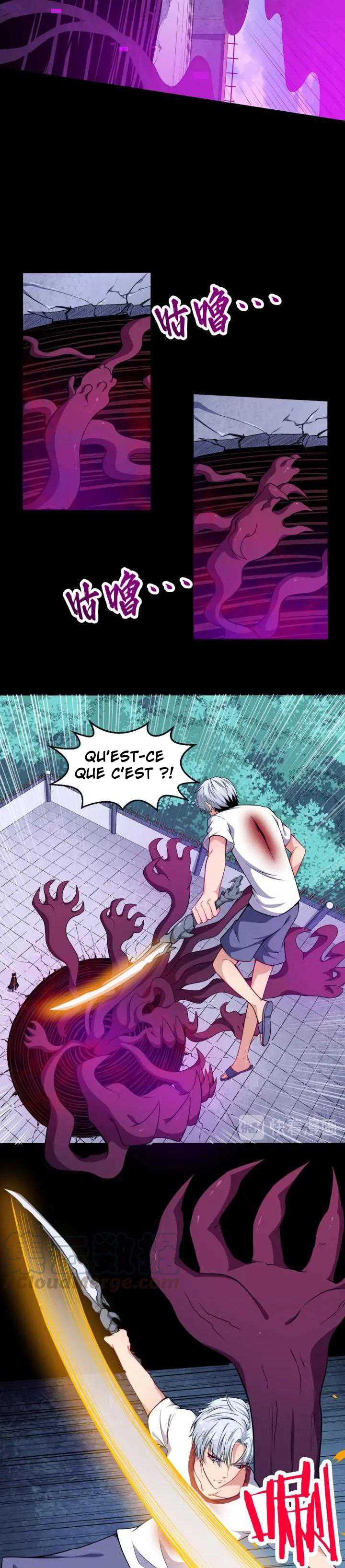  Daddy from hell - Chapitre 68 - 11