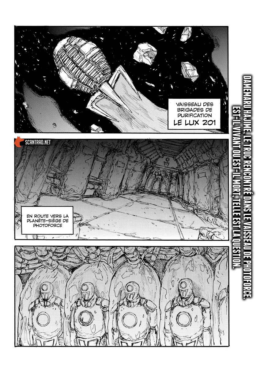  Dai Dark - Chapitre 12 - 2