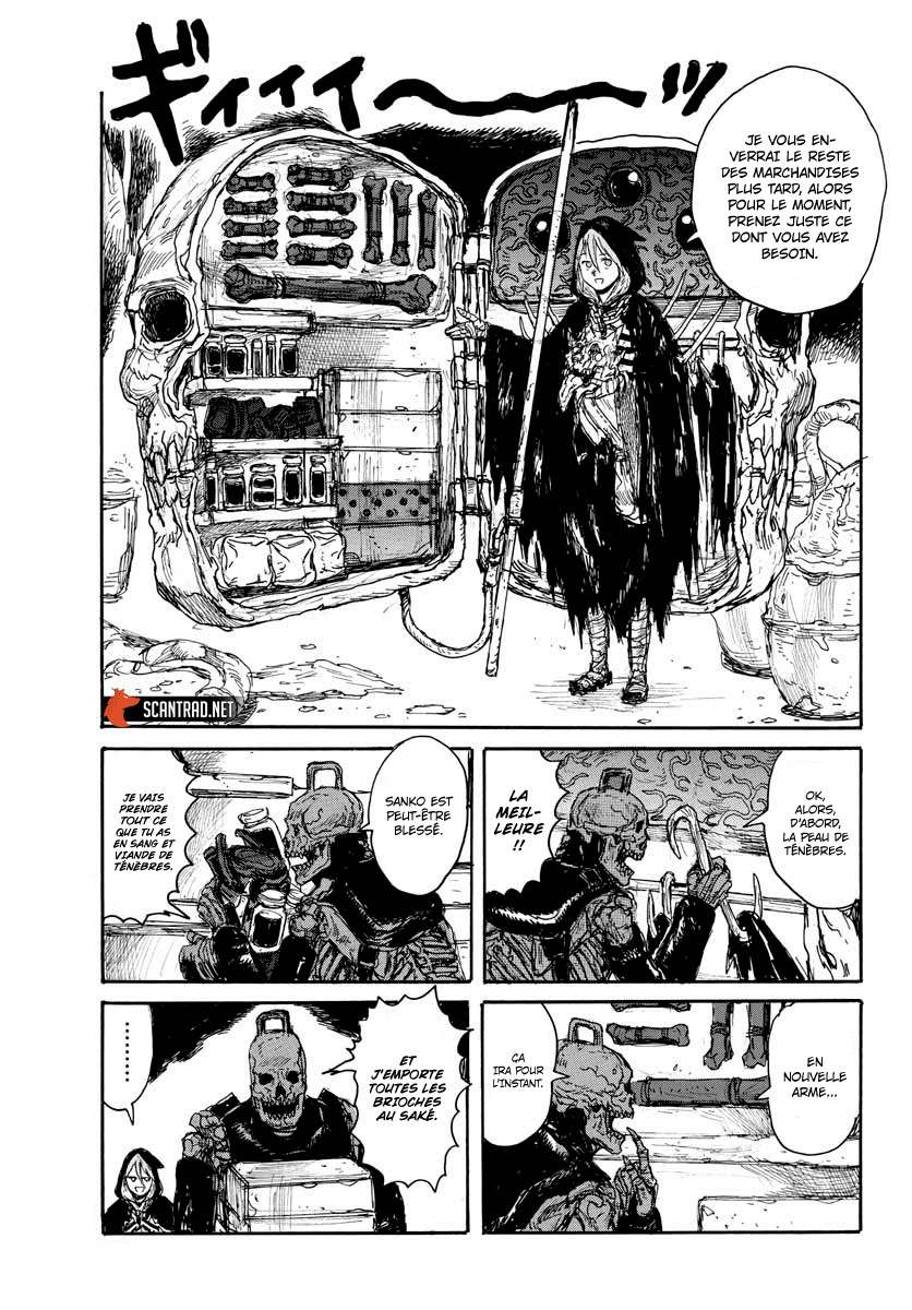  Dai Dark - Chapitre 15 - 76