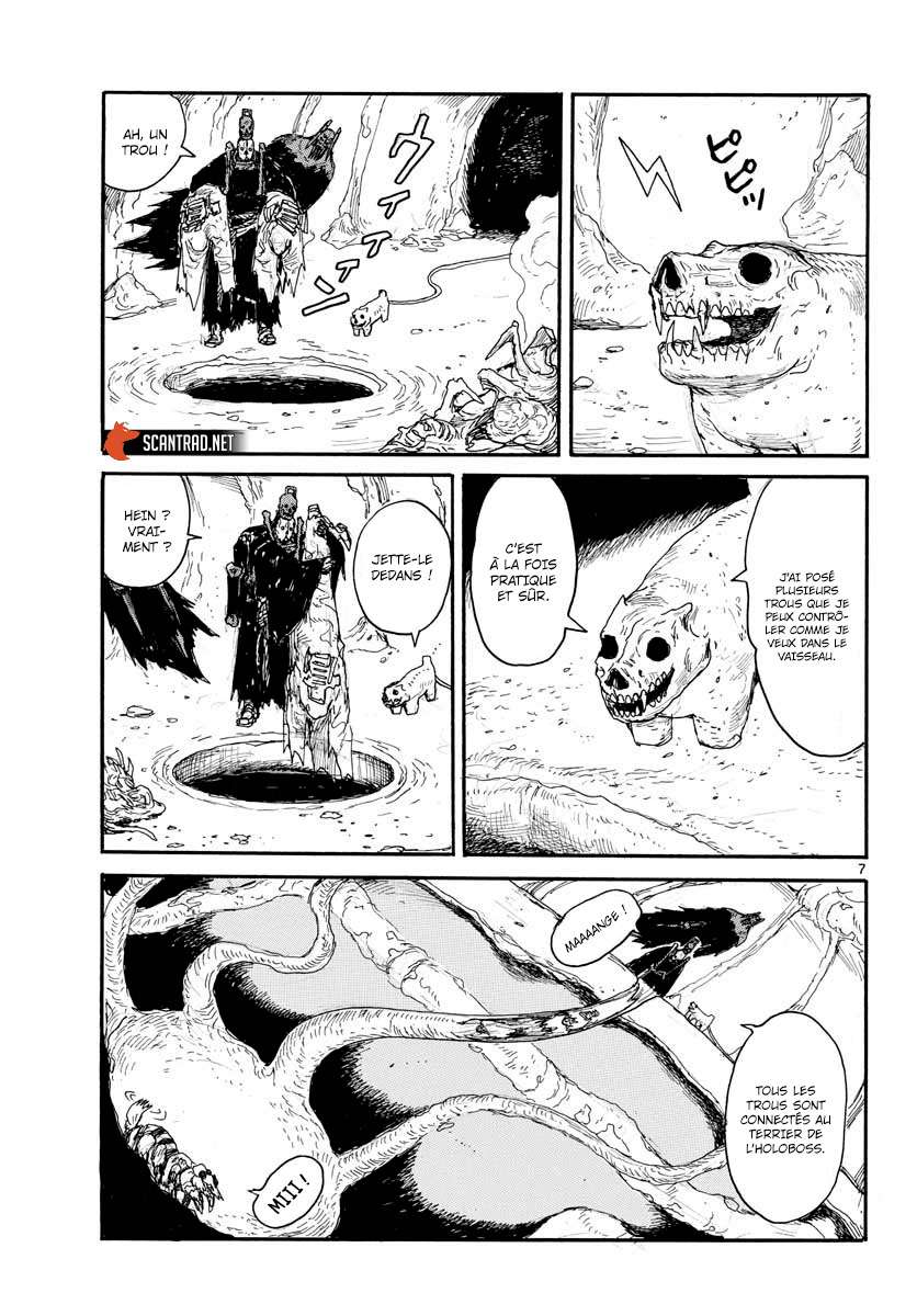  Dai Dark - Chapitre 16 - 8