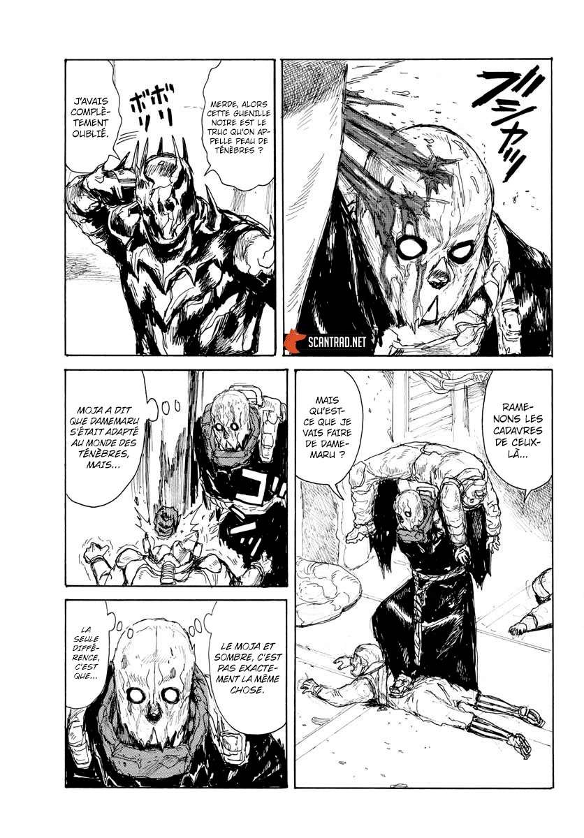  Dai Dark - Chapitre 18 - 23