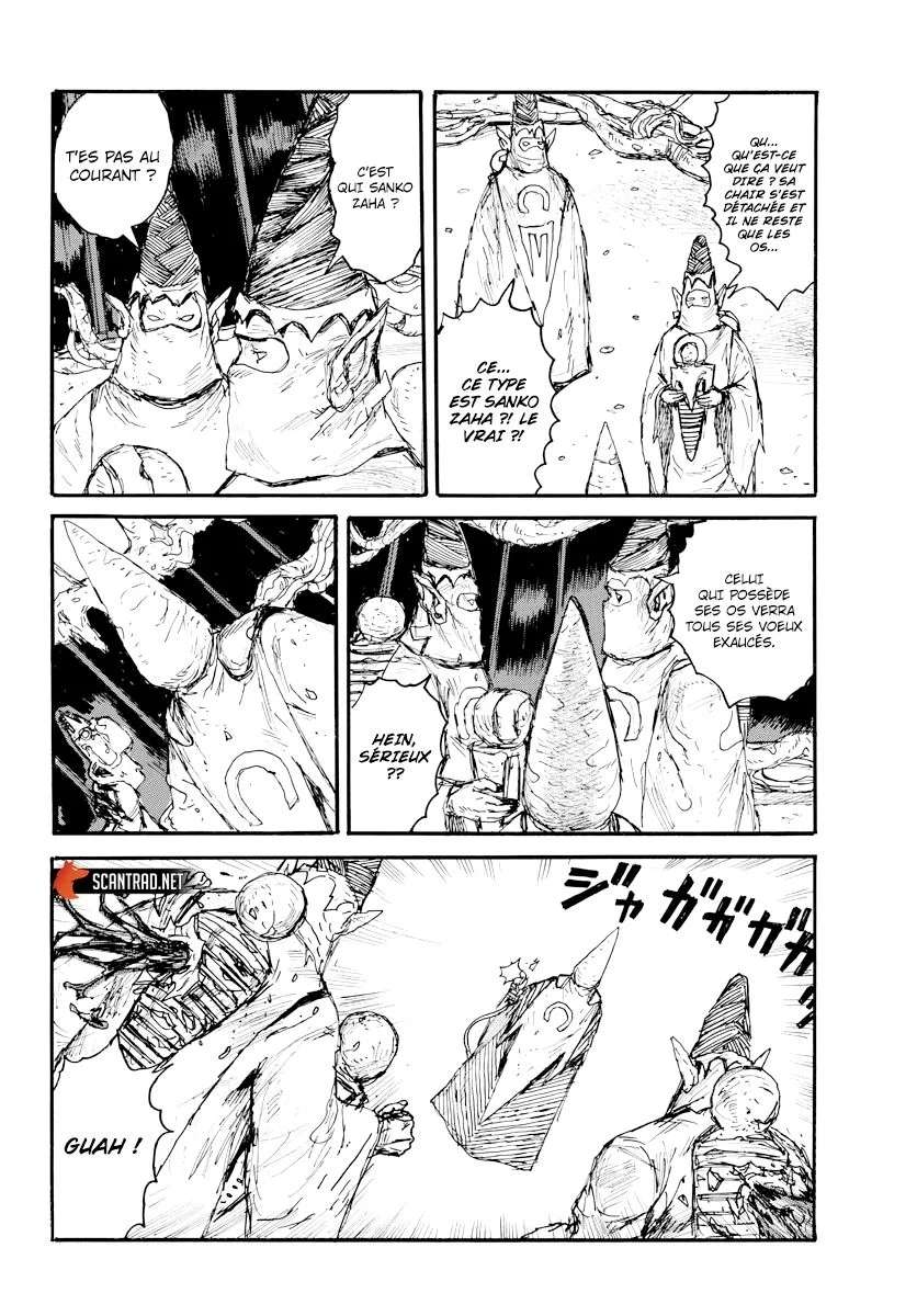  Dai Dark - Chapitre 31 - 6